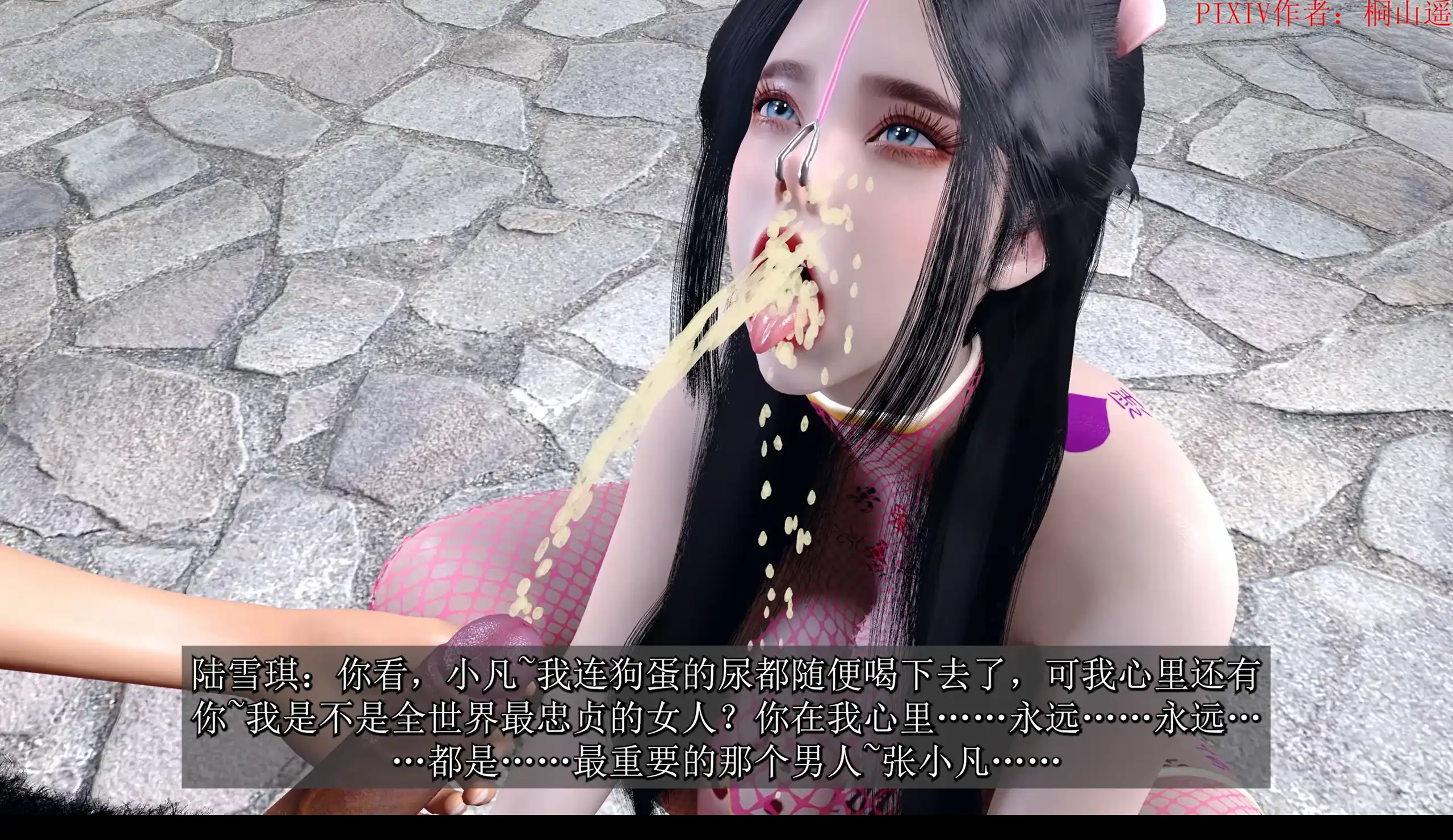 49c7cc70-b416-4842-9b20-5af5cb5b4717.png
