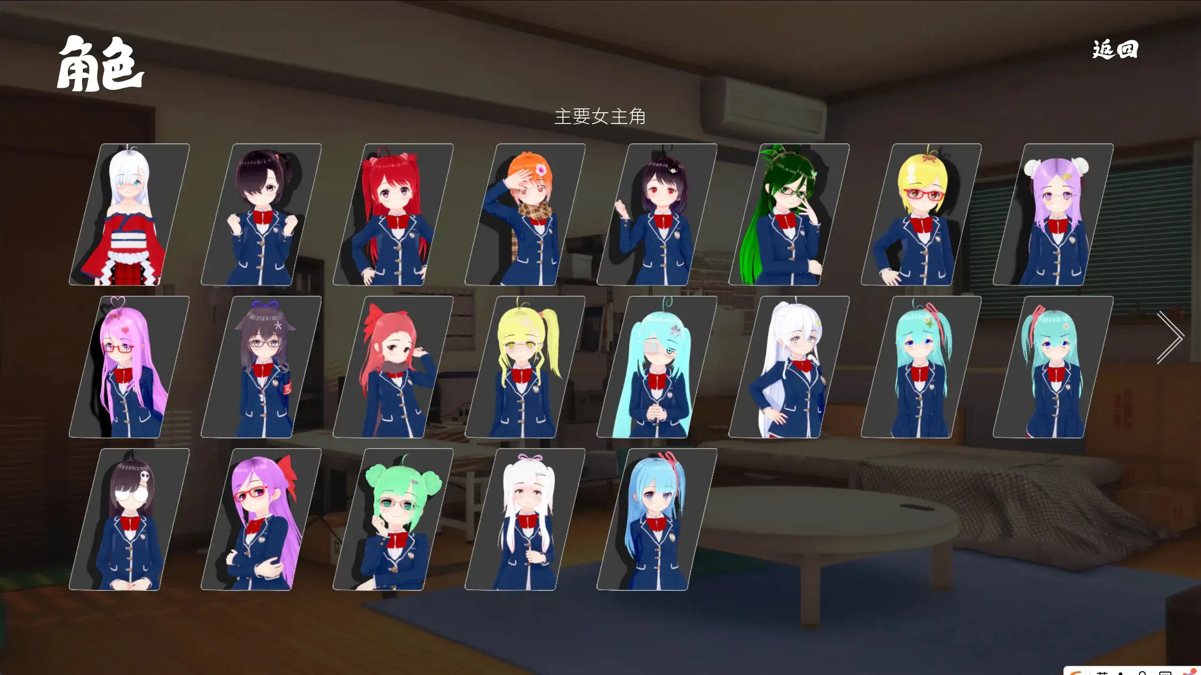 【SLG/AI汉化】校园物语庆典1.0 官方中文版【PC+安卓/4.58G】-百宝袋