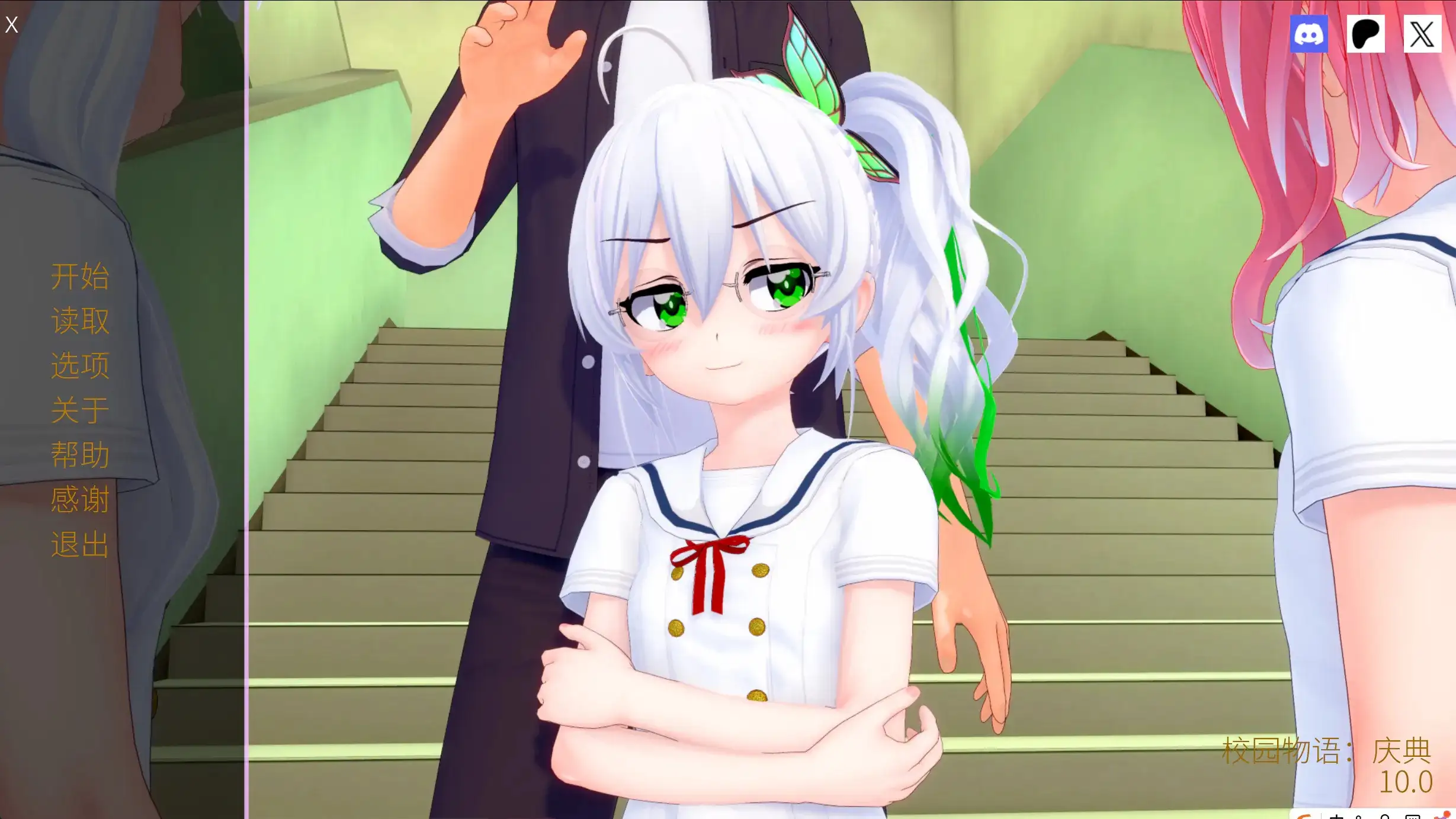 47d2333a-0359-4d93-8e02-61fe70dd0bb5.png