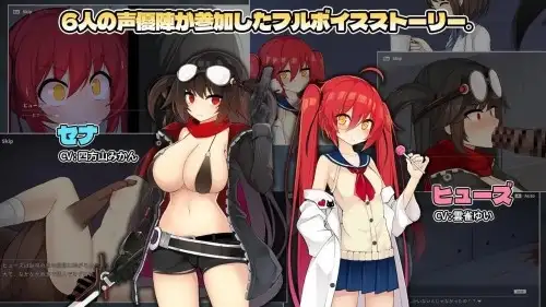 c1b8c8de-156a-49e9-9039-8b9c5ae3a939.png