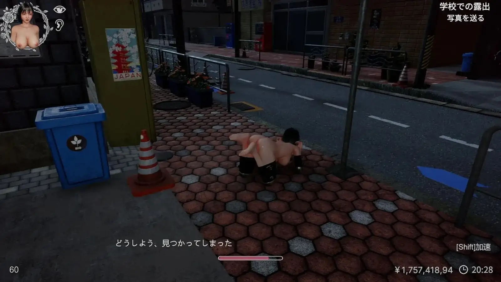 7a6e7577-6b8a-41fc-8469-a8a773fb4b89.png