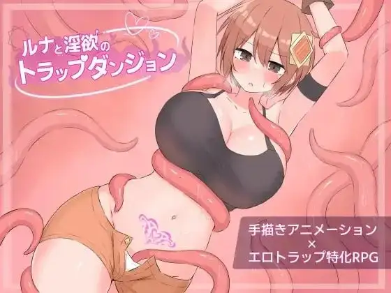 e542d4b6-4029-4112-b30e-48e5e1133f9b.png