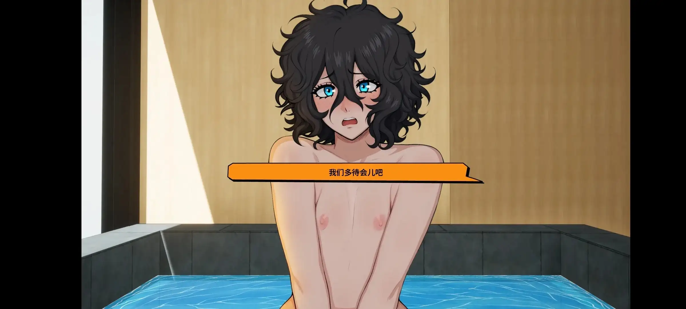 eb9426f9-f3c8-4b85-81af-4d4b8a8eb3bd.png