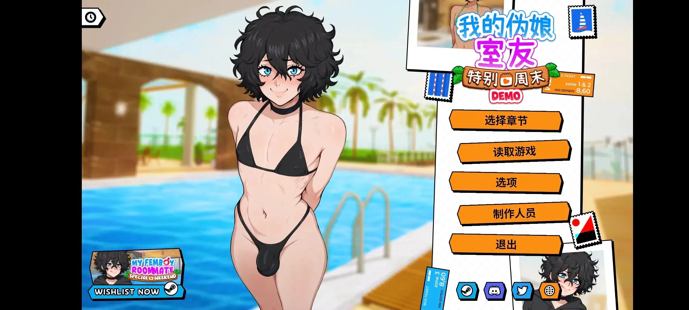 160e8b35-2ad5-4c68-9a8d-3c7eb55d348b.png