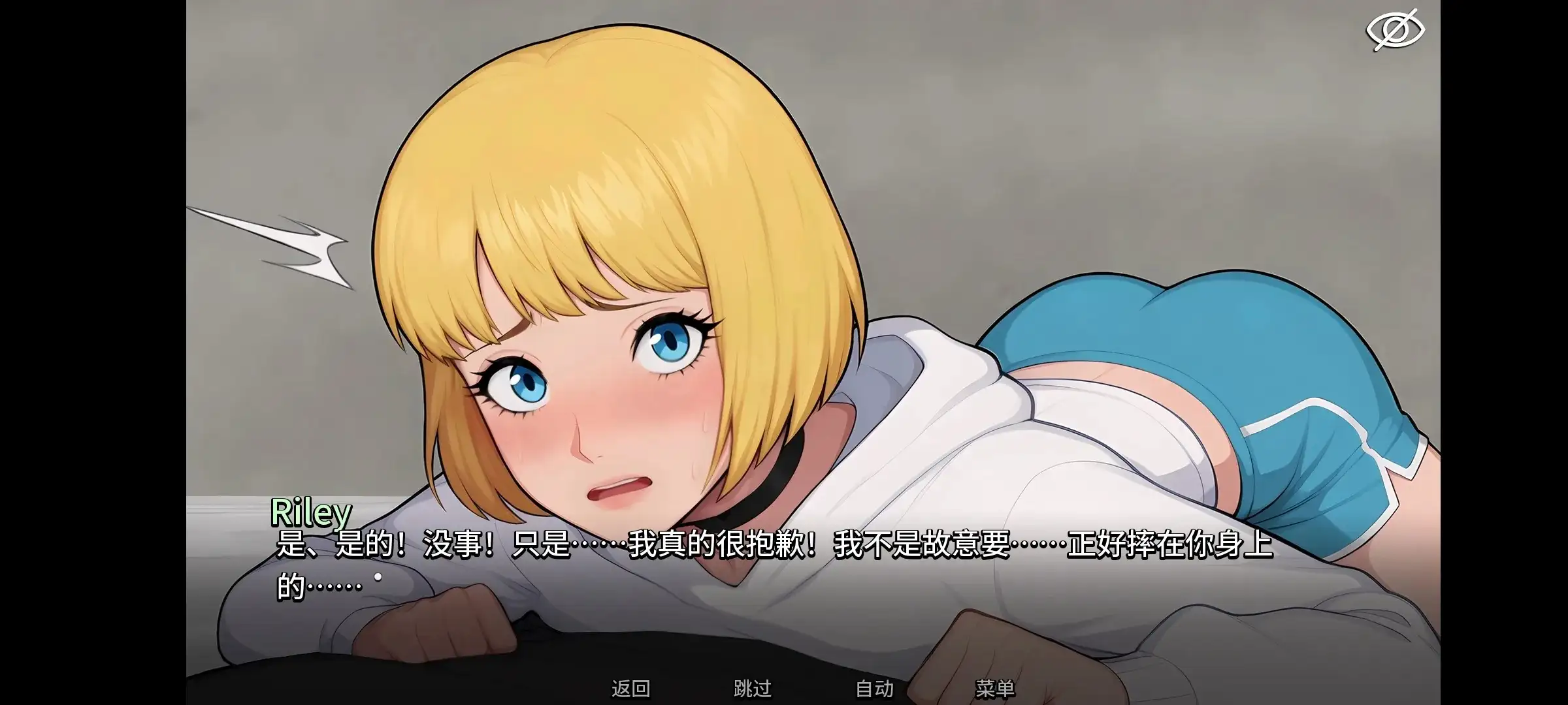 94f7beb5-d605-4c8e-8ead-eb04d6129b94.png
