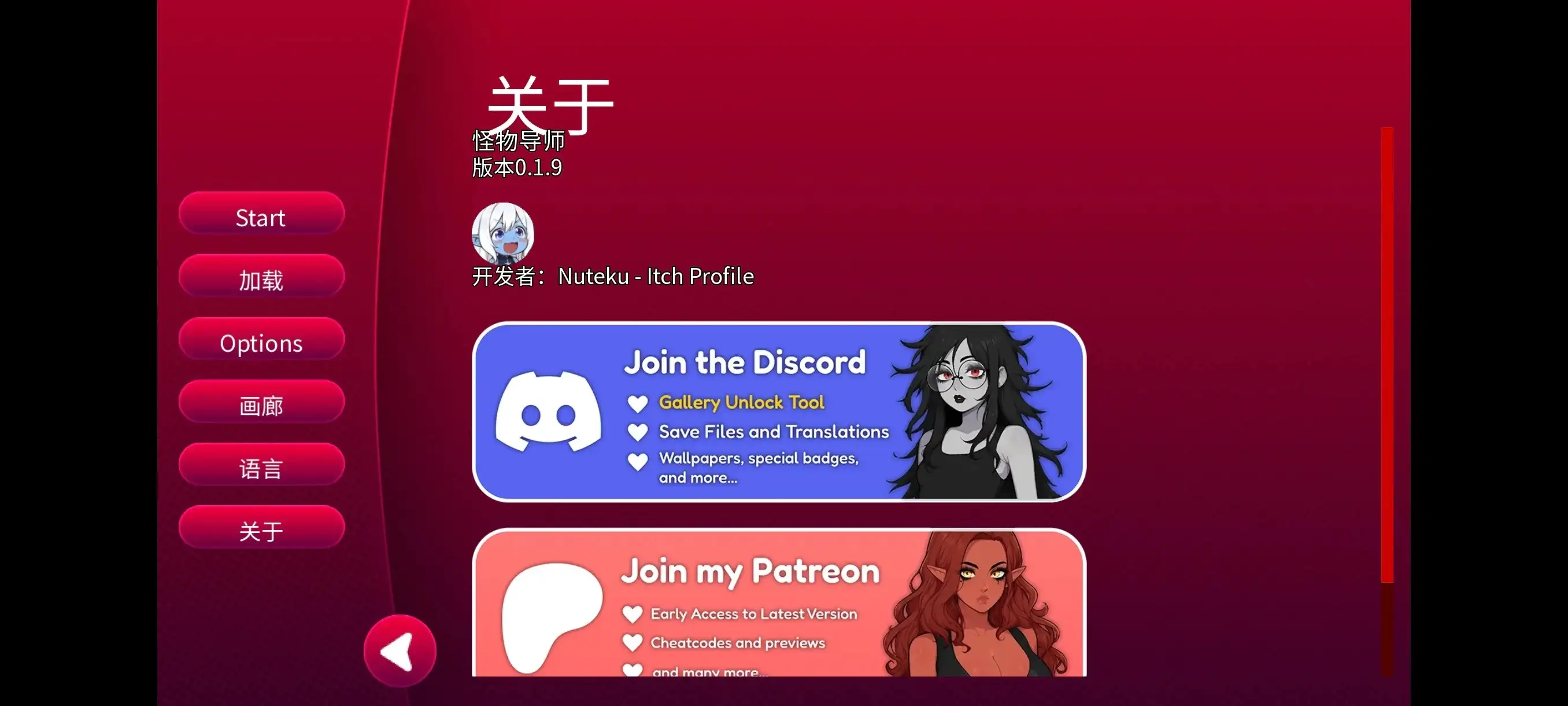 0bf97e24-f419-459b-a8f4-c80946aabcb1.png