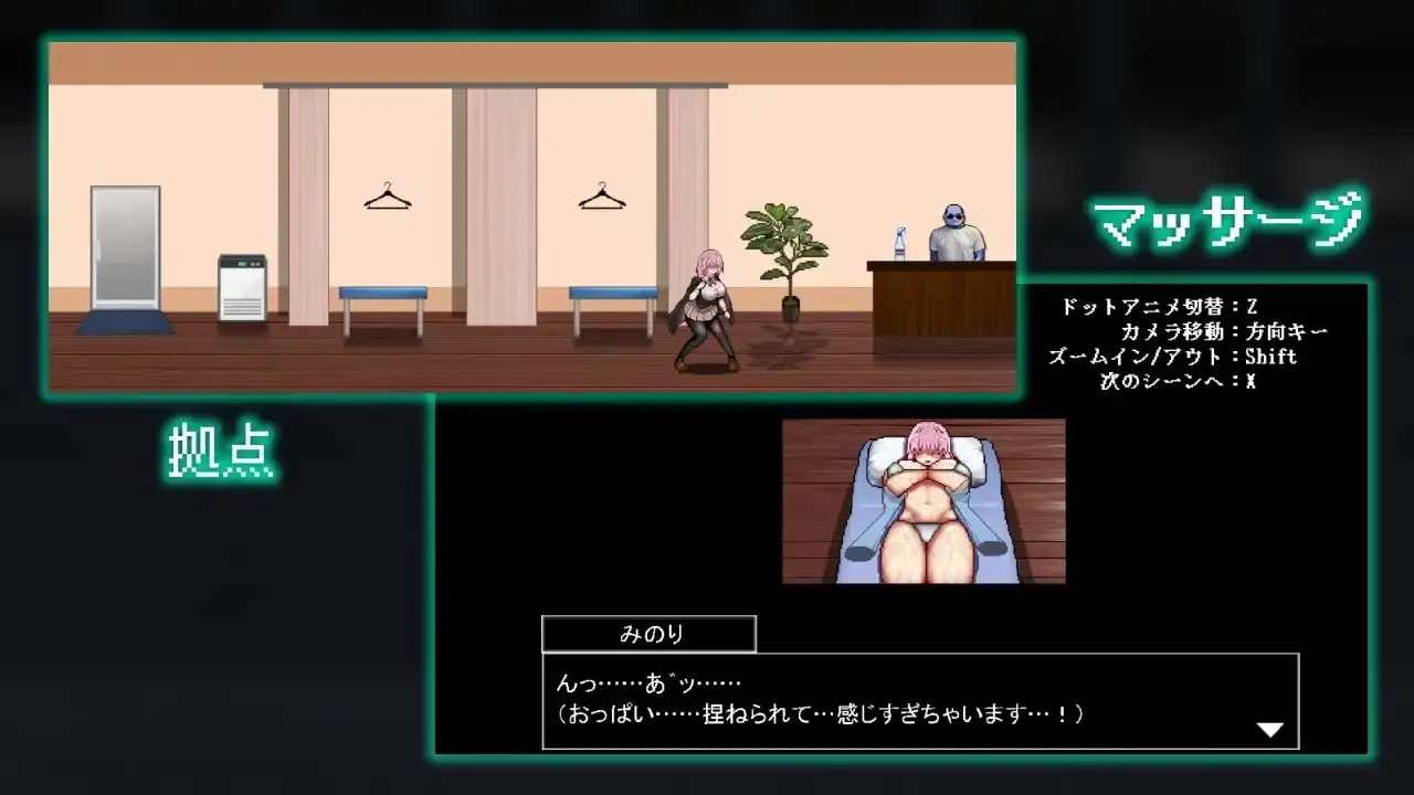 511fff37-8e0f-4a1f-bb0d-a31a60e05217.png