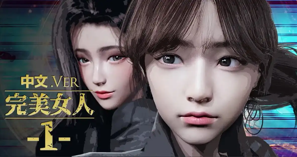 【3D/全彩/无修】 “DeathHillz-完美女人”1~24【879P/623M】-百宝袋