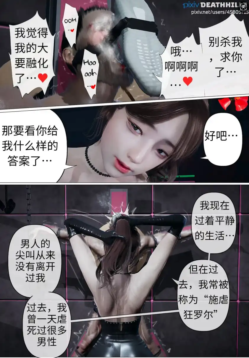 5e075187-fa15-4c35-8c2f-e14a3d54fe80.png