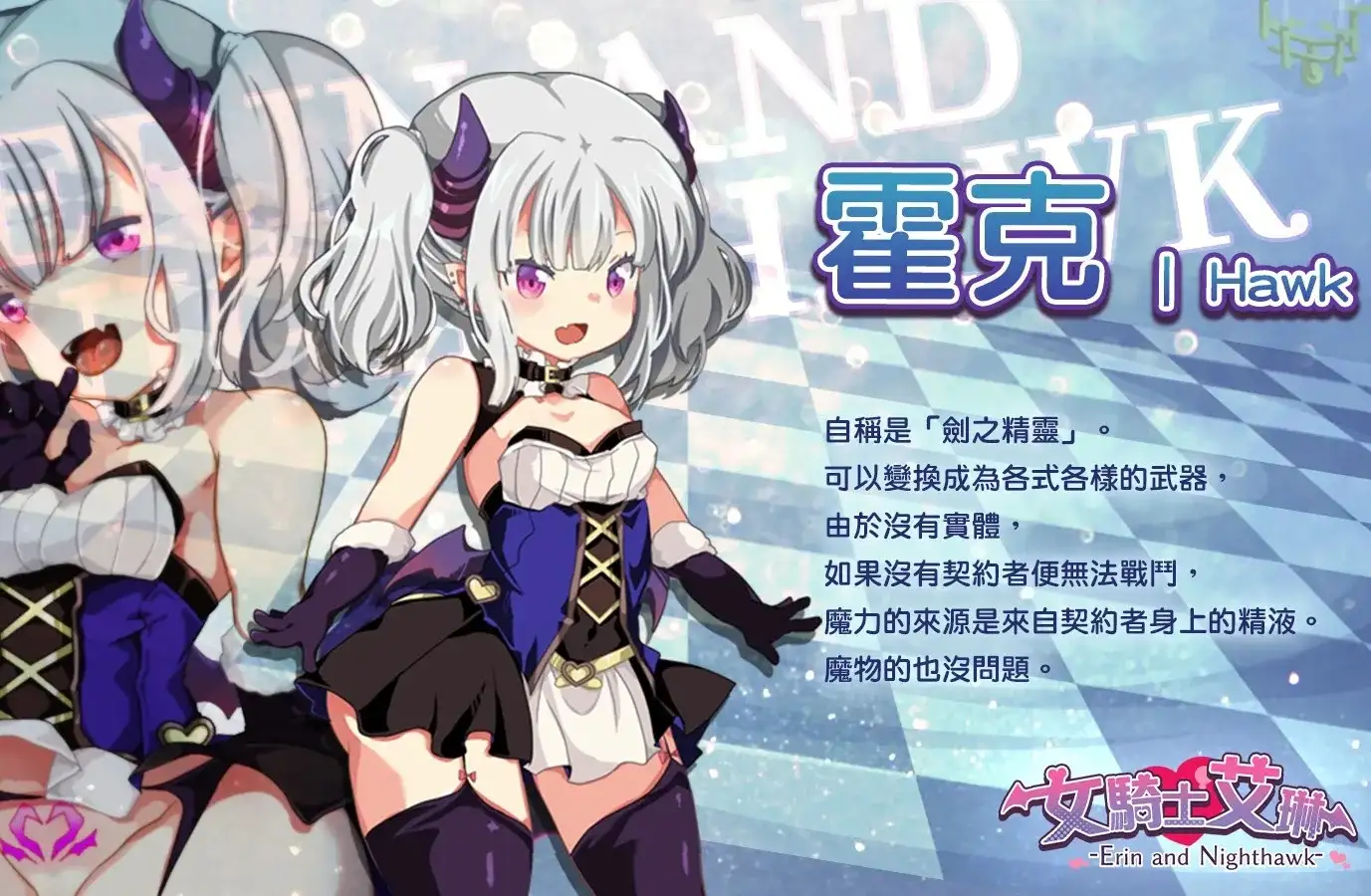 d1e4d983-49ae-4ca7-a401-f49fa4f6b713.png
