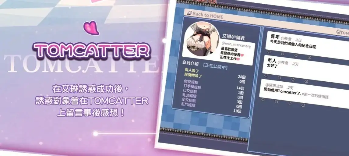 932bd6db-9224-43ff-aeda-c8ea06853a46.png