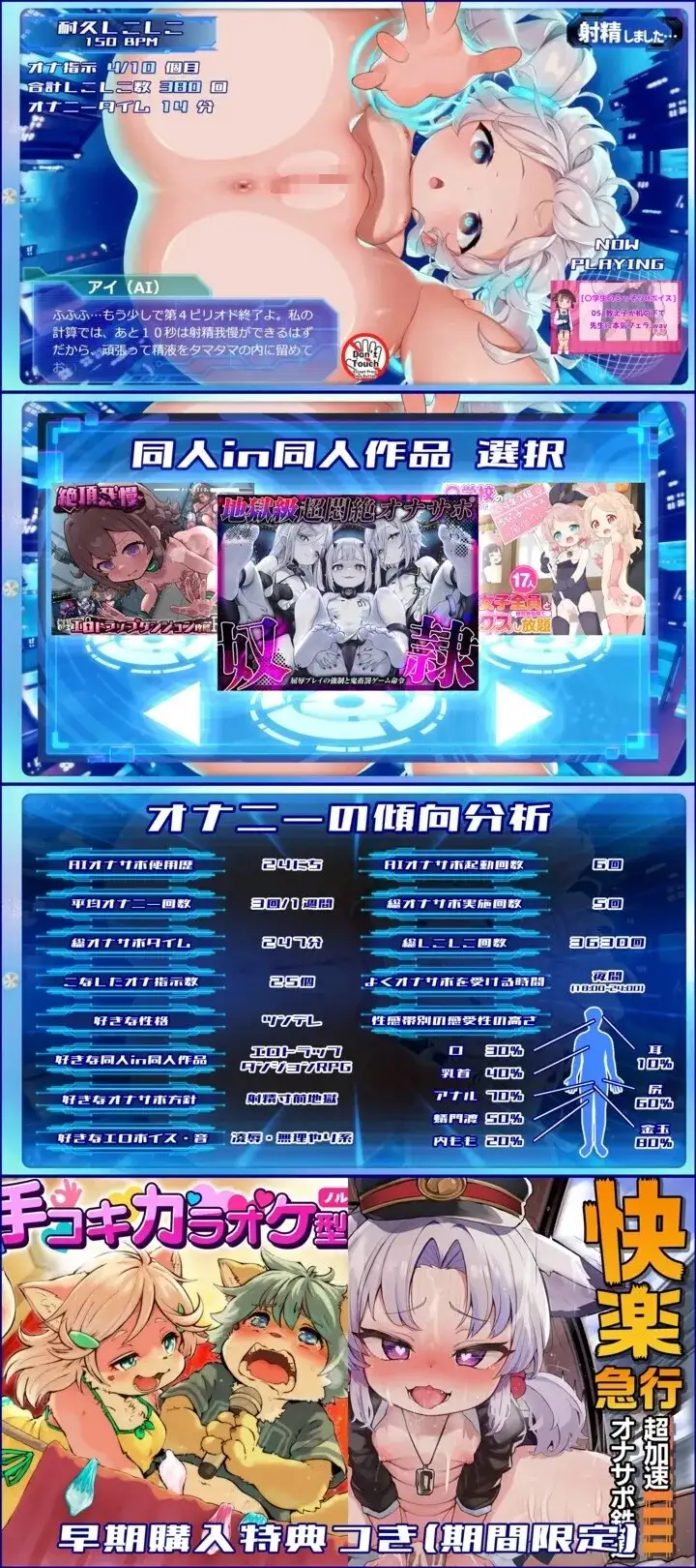 edbc65bc-3413-422e-aaba-23ef861e341c.png