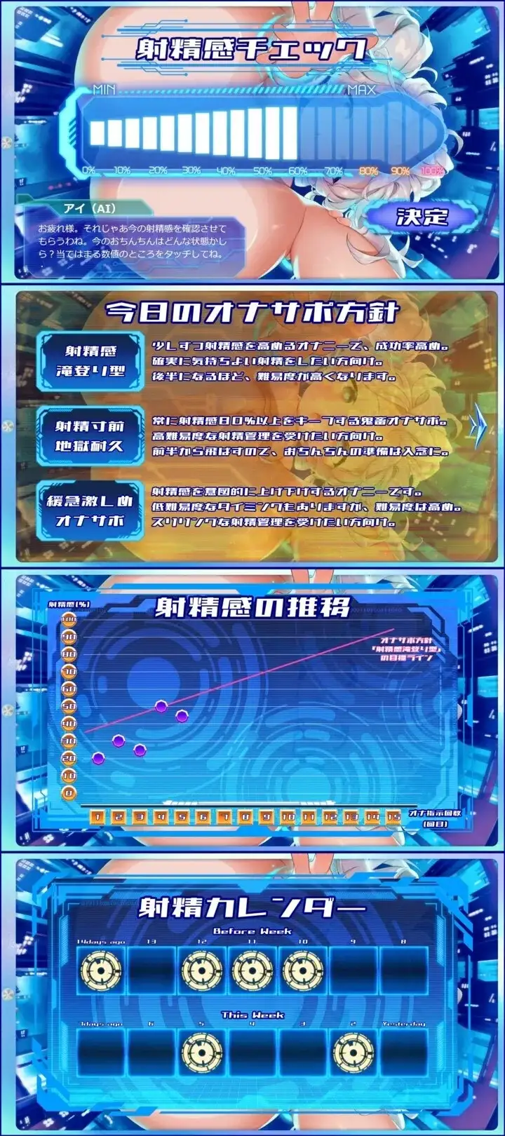 e4d7c0fe-ff45-483e-b581-160b180410cb.png