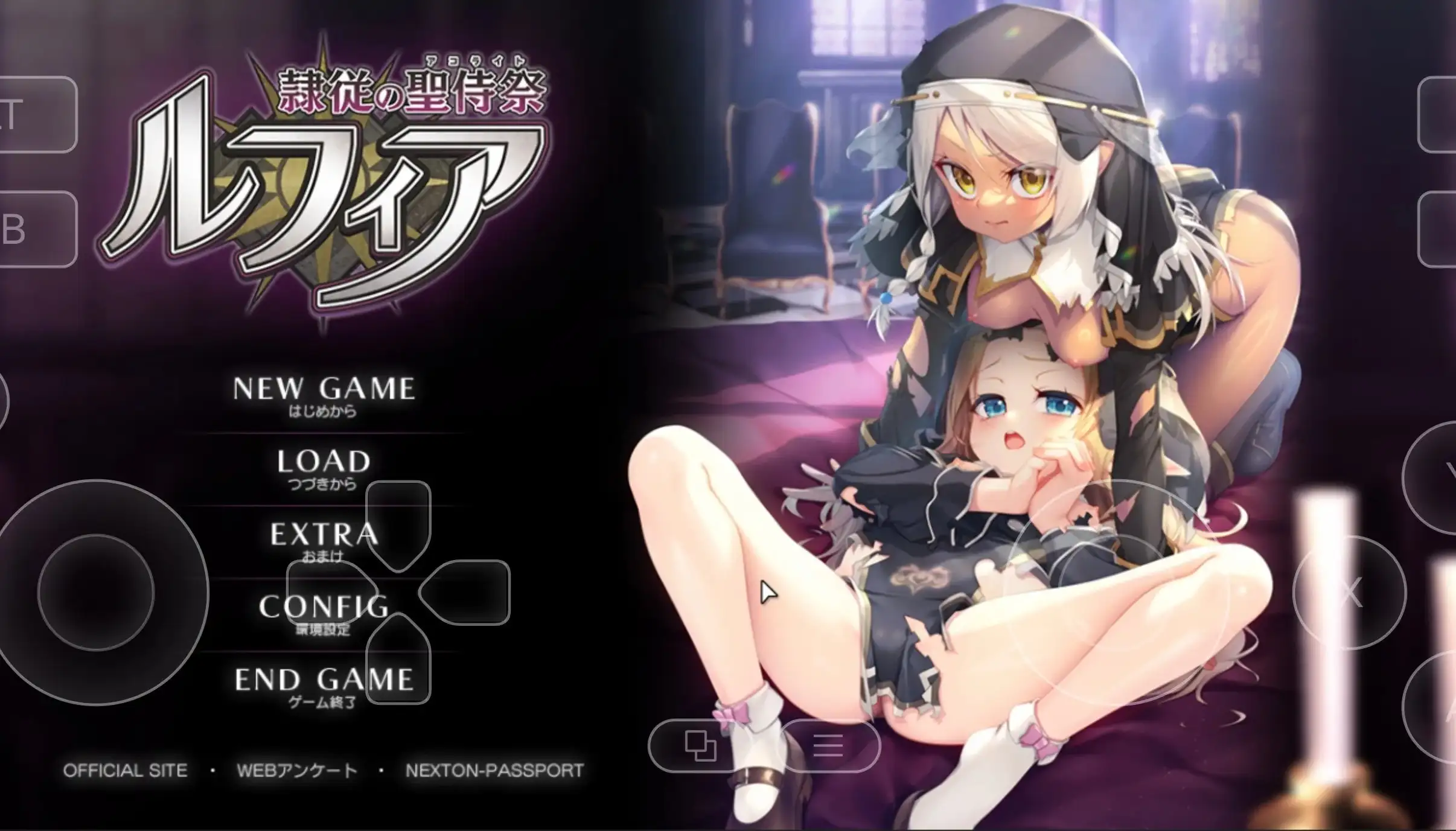 【ADV类型/AI汉化】隶从的圣侍祭露菲亚v2026.04.24【PC/2.29G】-百宝袋