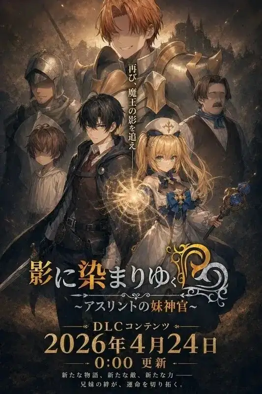 6c1a7f0f-30cb-44fb-8184-6b9e0a232102.png