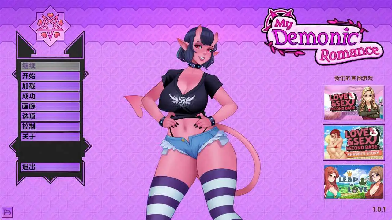 【欧美SLG/汉化/完结】我的恶魔罗曼史v1.0完结 AI版【PC/3.04G/更新】-百宝袋