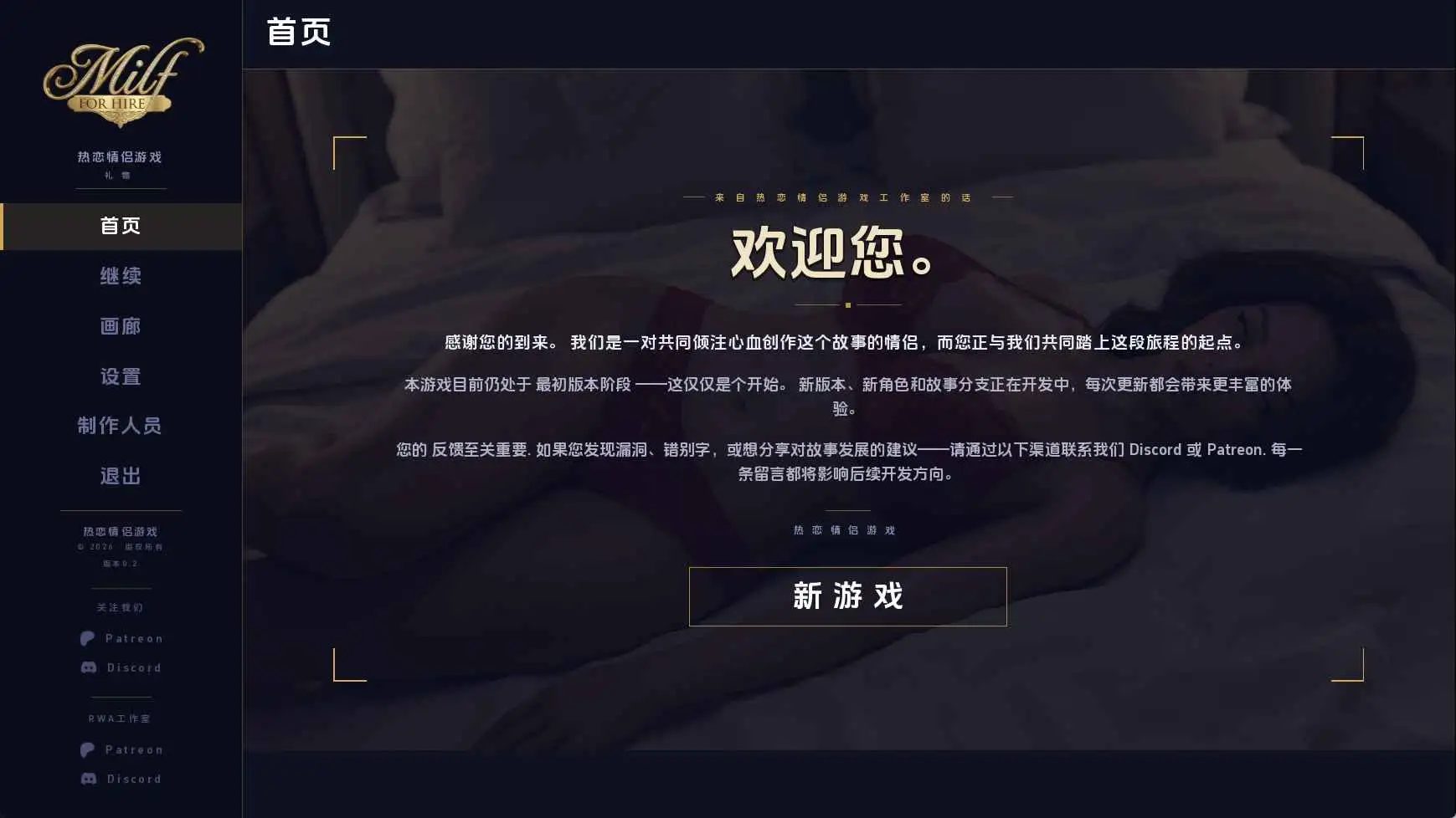fdb7338a-5e4a-44e2-b570-cdd429ce8545.png