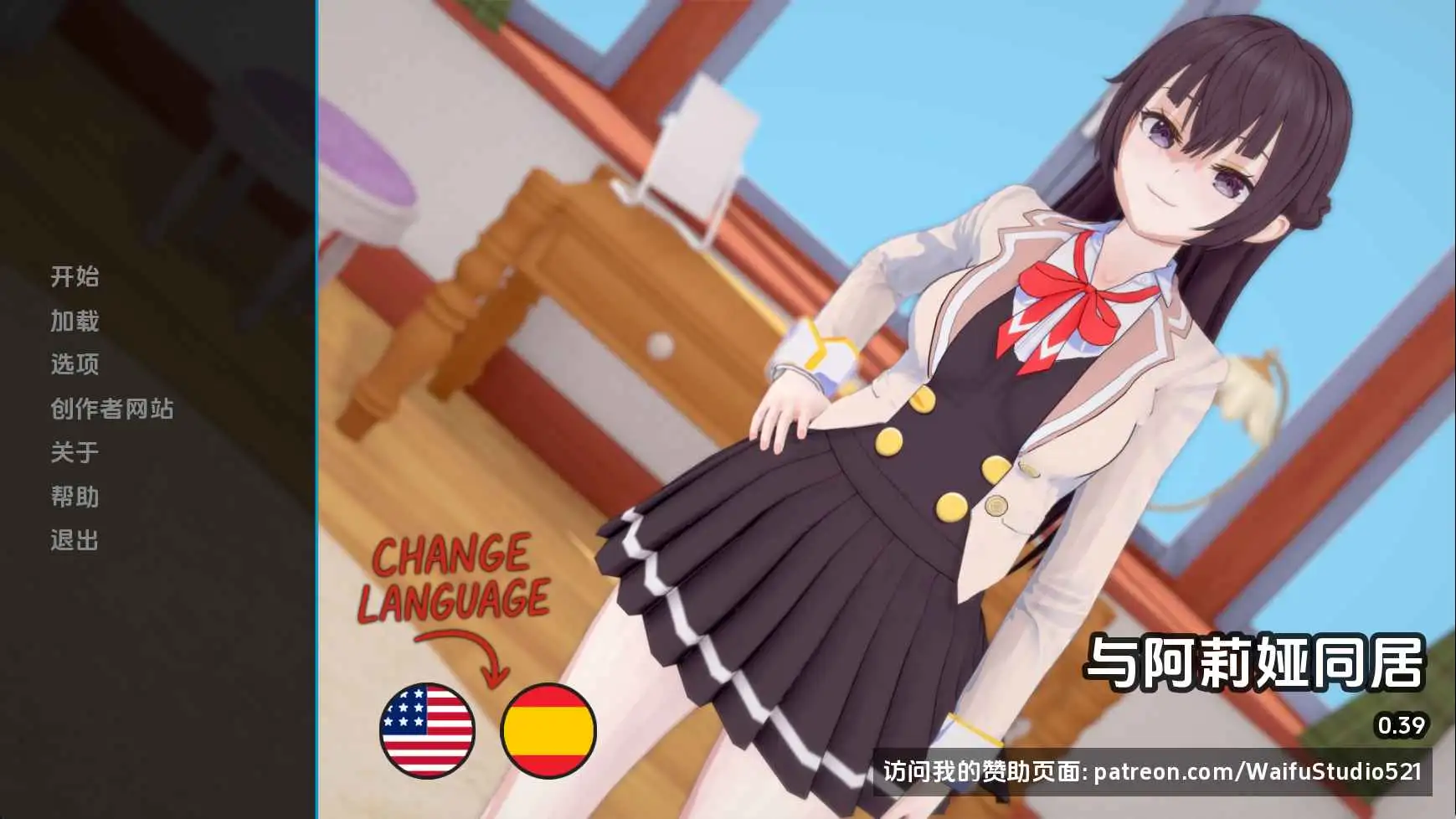 7db86320-247d-4f83-bd0c-a67797f9e951.png