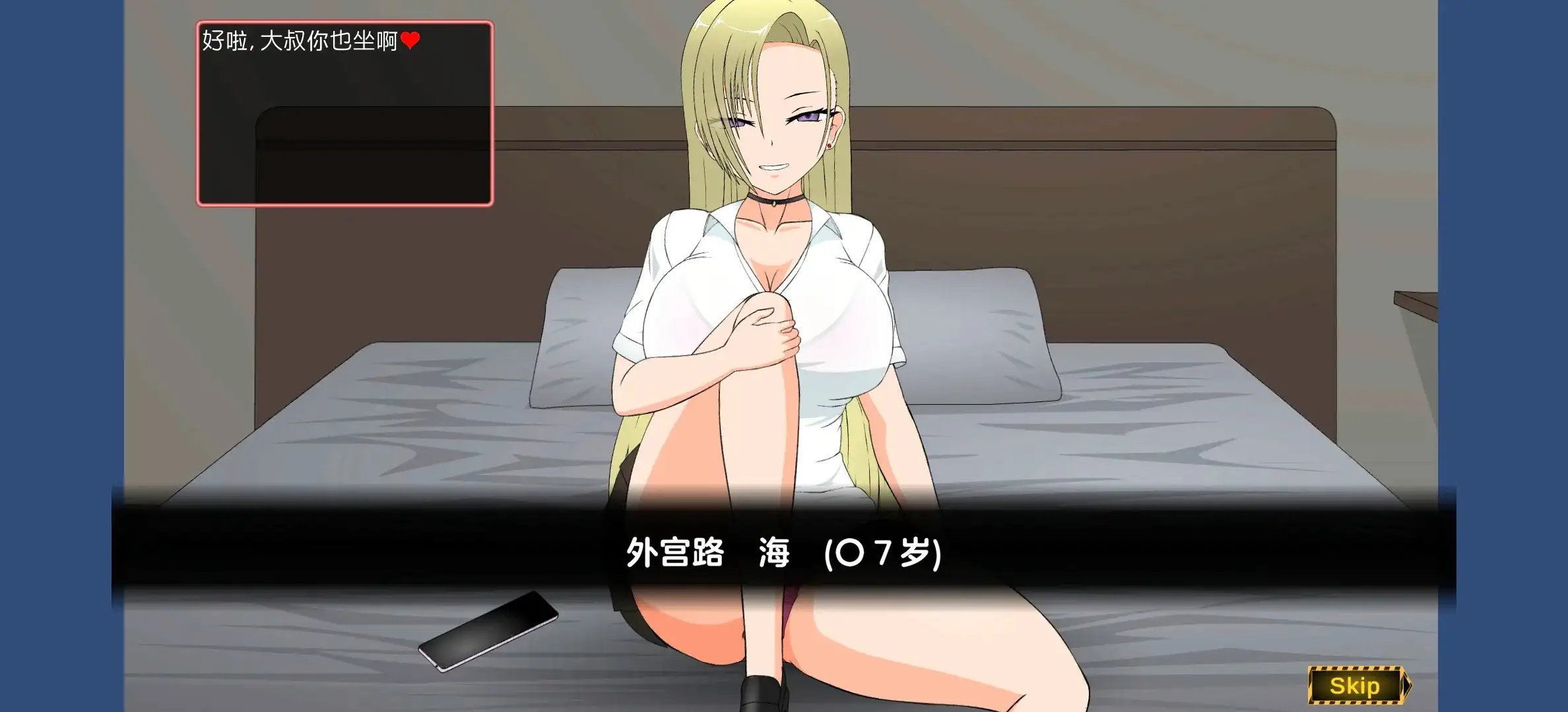 de420d2c-cd06-44fb-8b03-db36741fb55b.png