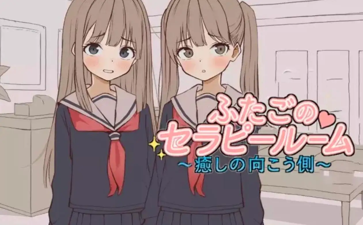fc4312a8-92f3-4f72-808c-a0446e4affc8.png
