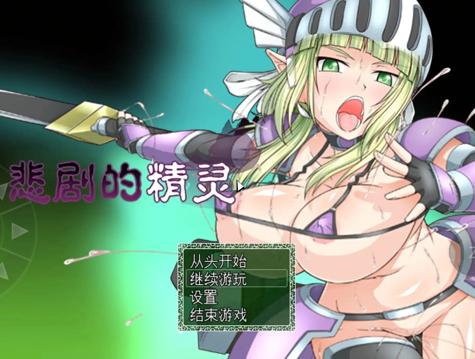 69b43307-670b-436a-885b-c58c5488d321.png