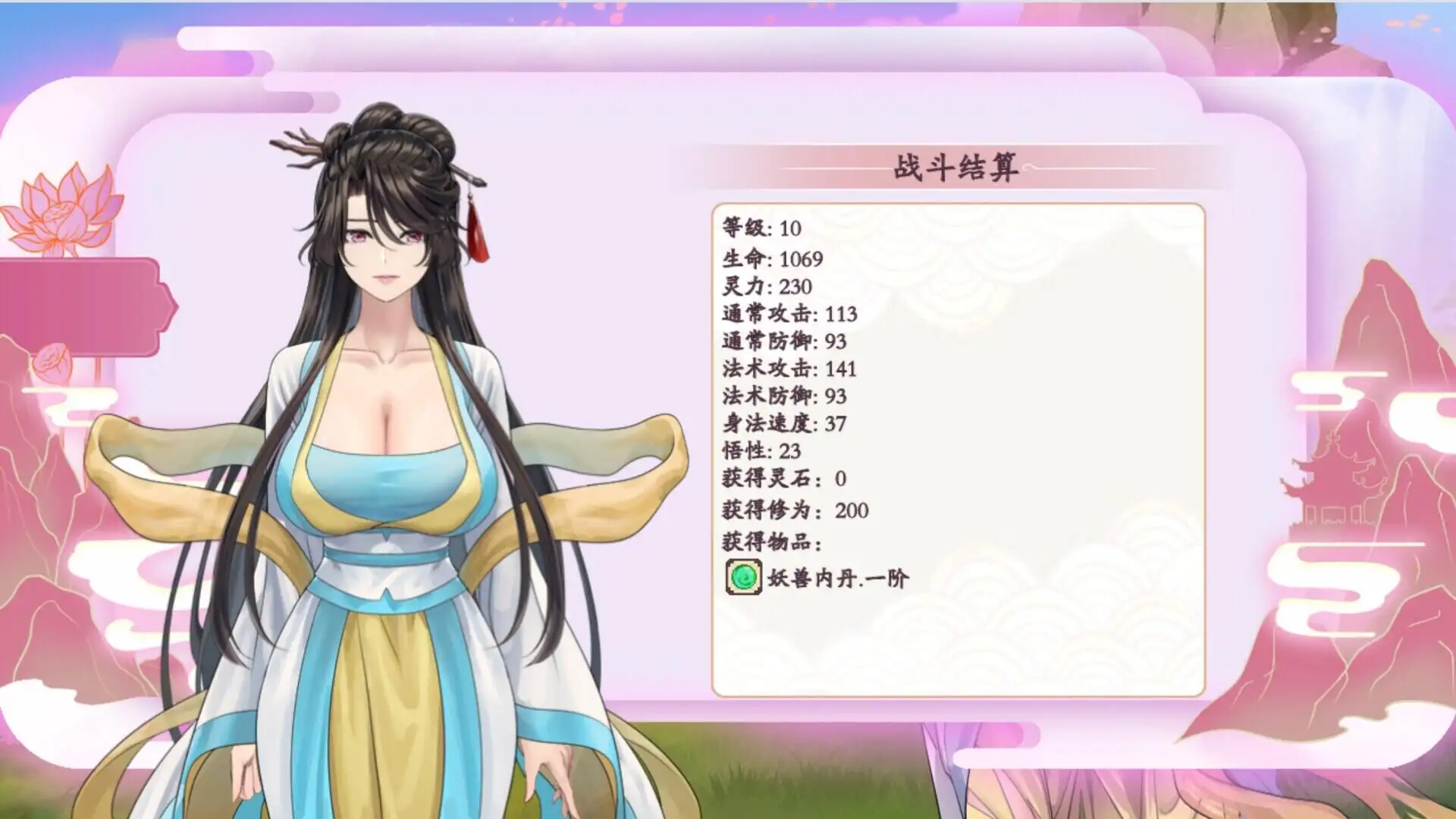 74f6ac12-aaf8-4f27-8bb9-3ae03474fa8e.png