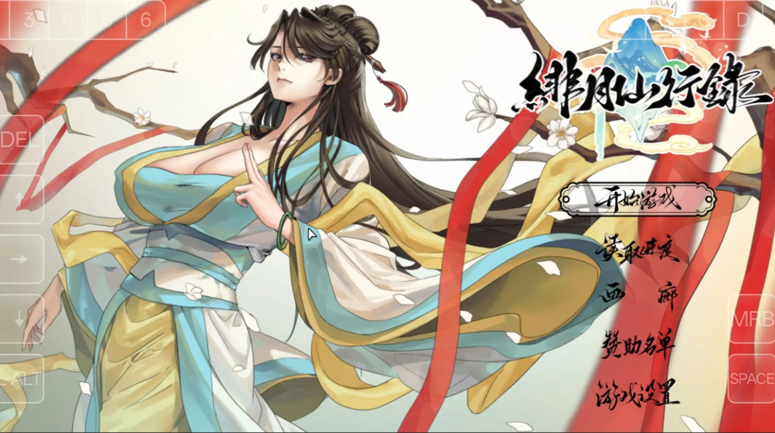 cf8b9127-0f44-4146-beee-1c58057ad57a.png