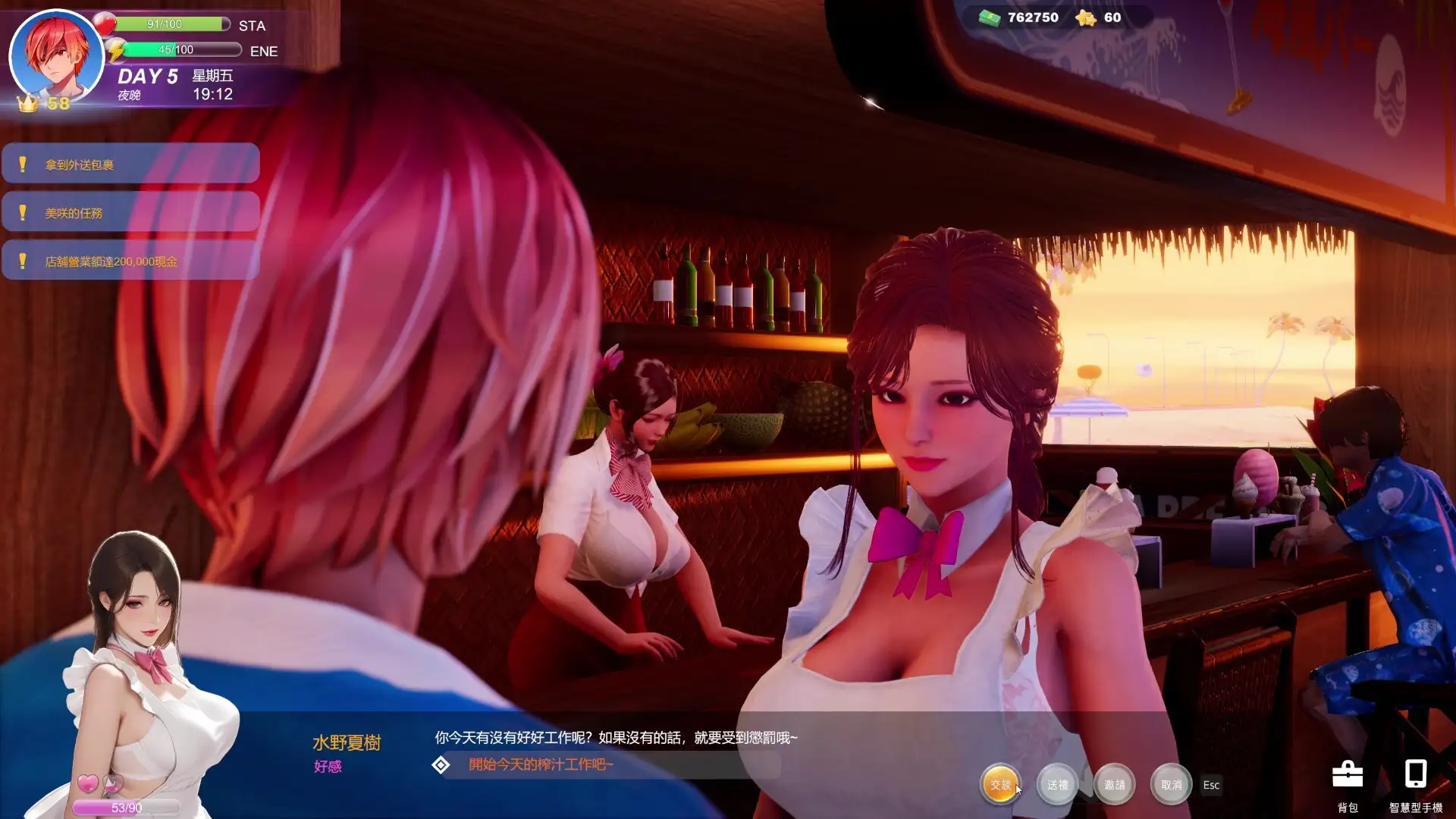 fa21e086-2e7c-4811-9384-e0e6406e45ba.png