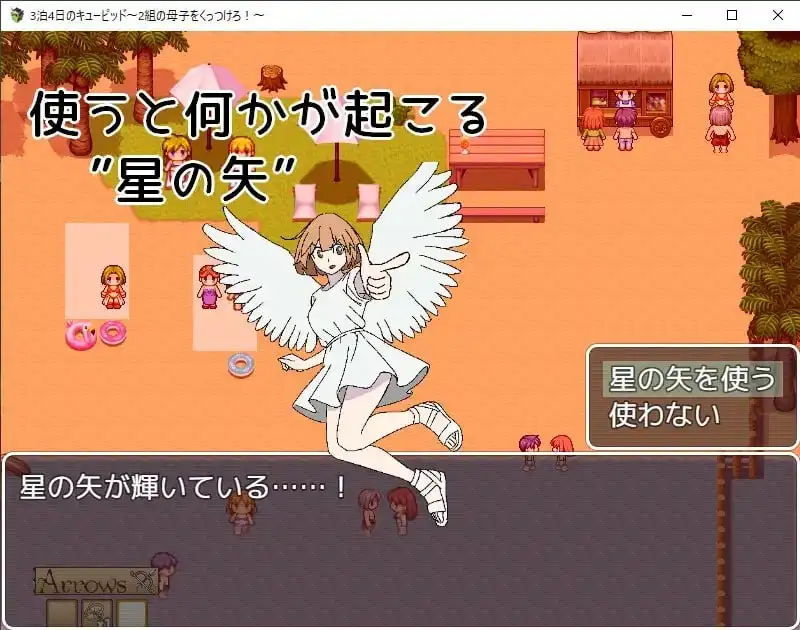 c2d098b2-a229-45db-a010-863fa260b74d.png