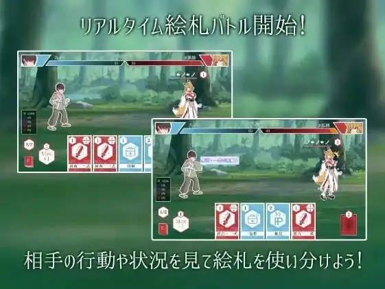 【SLG/AI汉化】狐狐游戏1.0【PC/346M】-百宝袋