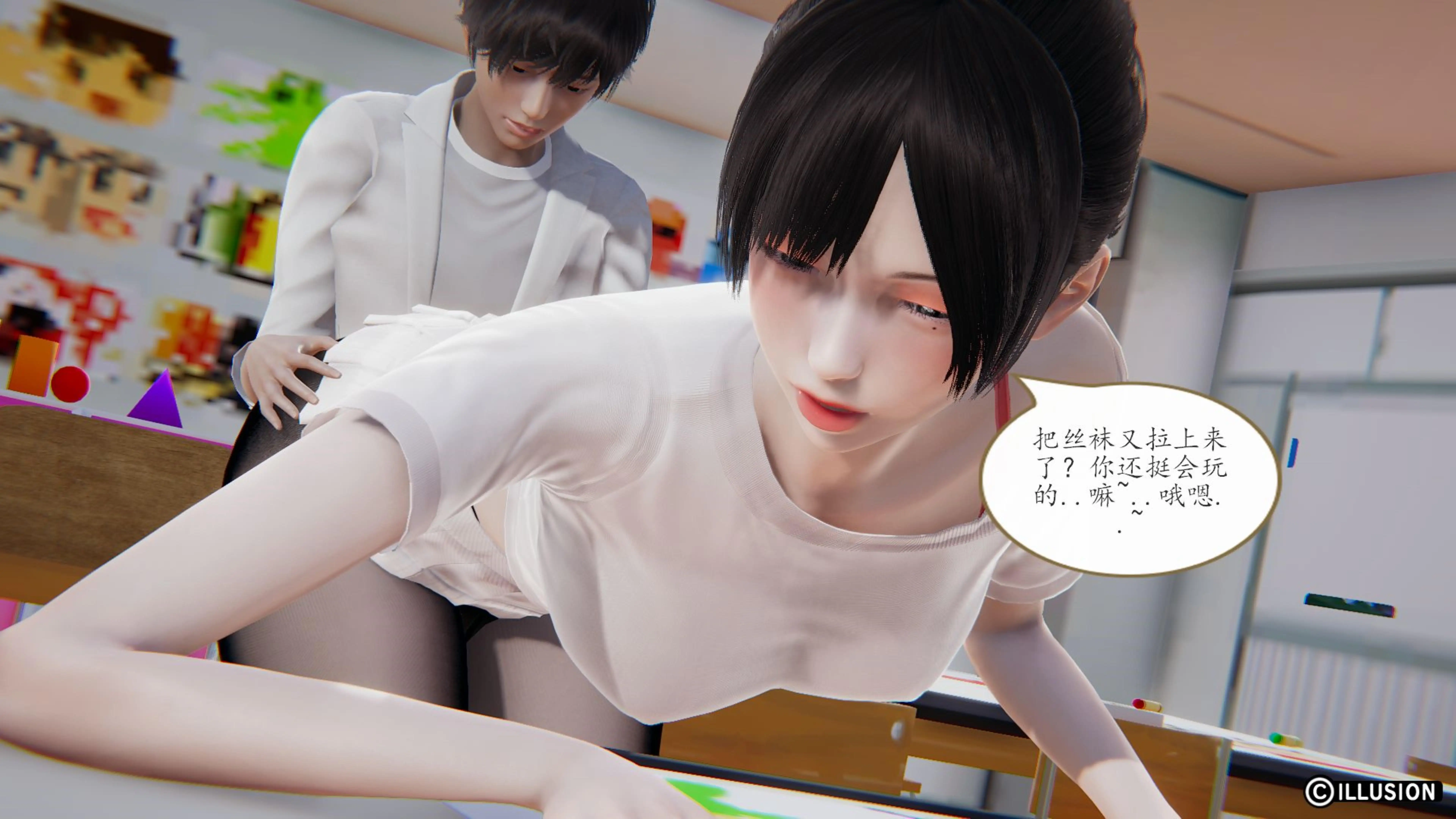 863ee717-7c6f-41b7-bc5c-0deeeb466469.png