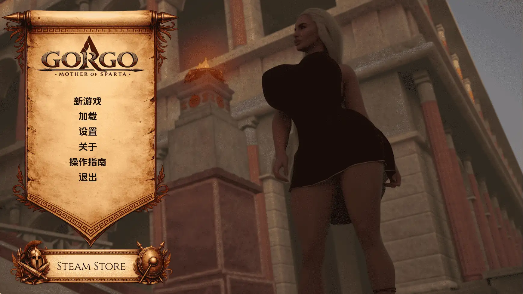 e75c8590-d378-4930-bb9b-8f76d5844b54.png