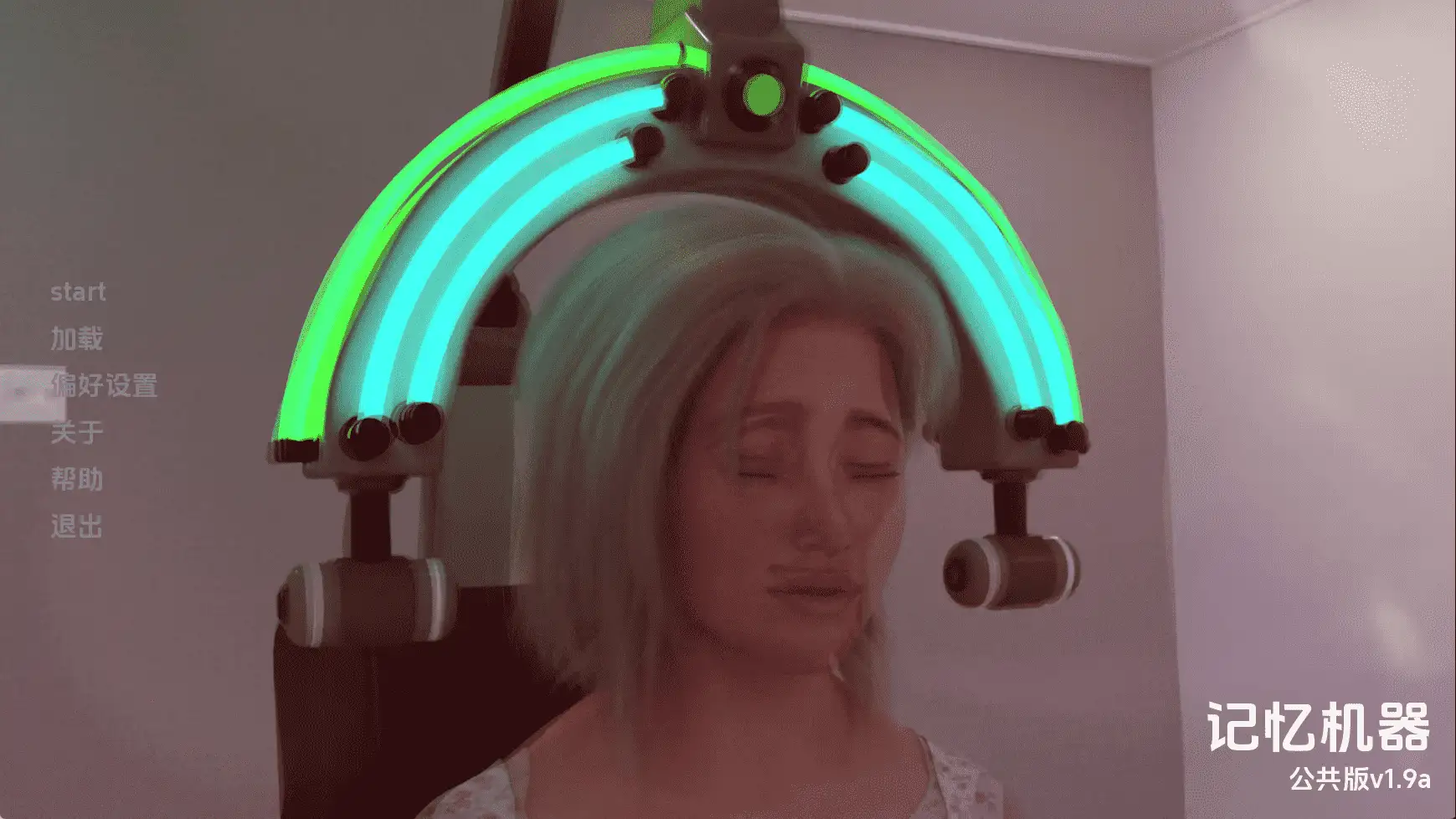 1890f1ab-3d27-407f-89b2-ae9fb3078cc8.png