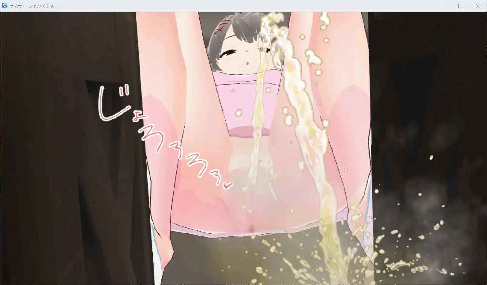 aee1e013-35af-4db1-8475-8fd8f5df2794.png