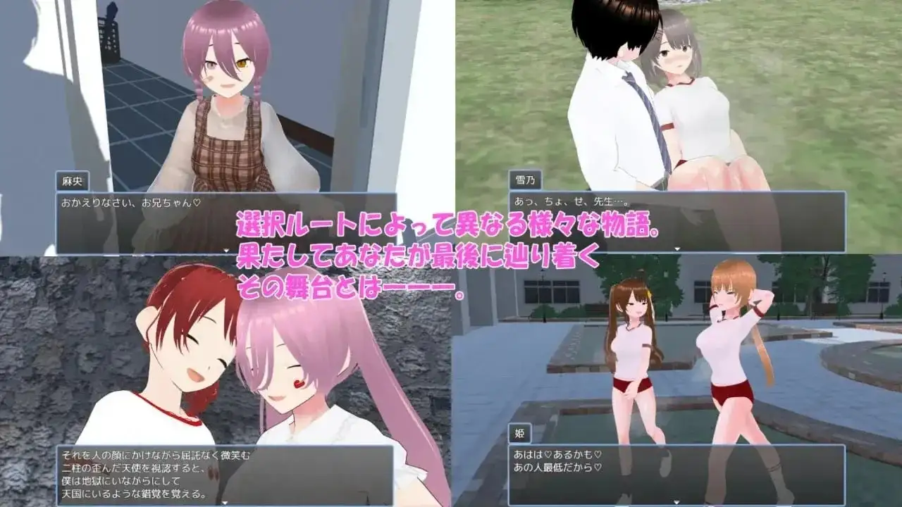 aa335553-00a7-4f03-8a96-4dae3feb5e8e.png
