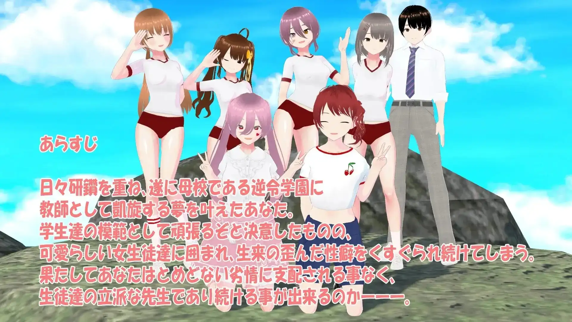 61d6b2e2-e210-47d4-8a6c-4c25b5f46a3d.png