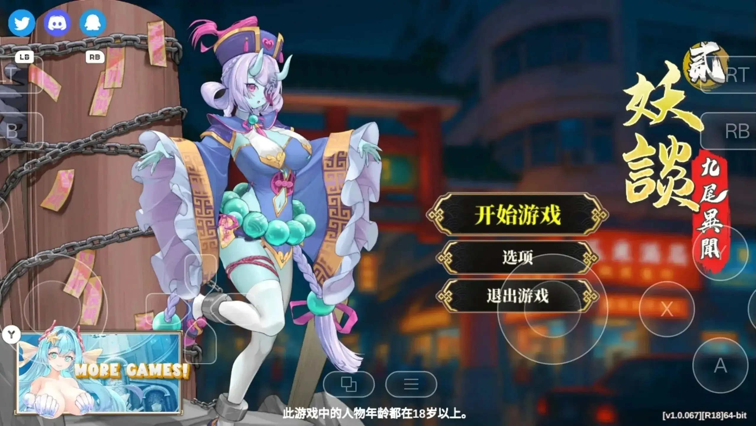 c0cbdc39-8980-4b7a-a7f6-964b12efc71d.png