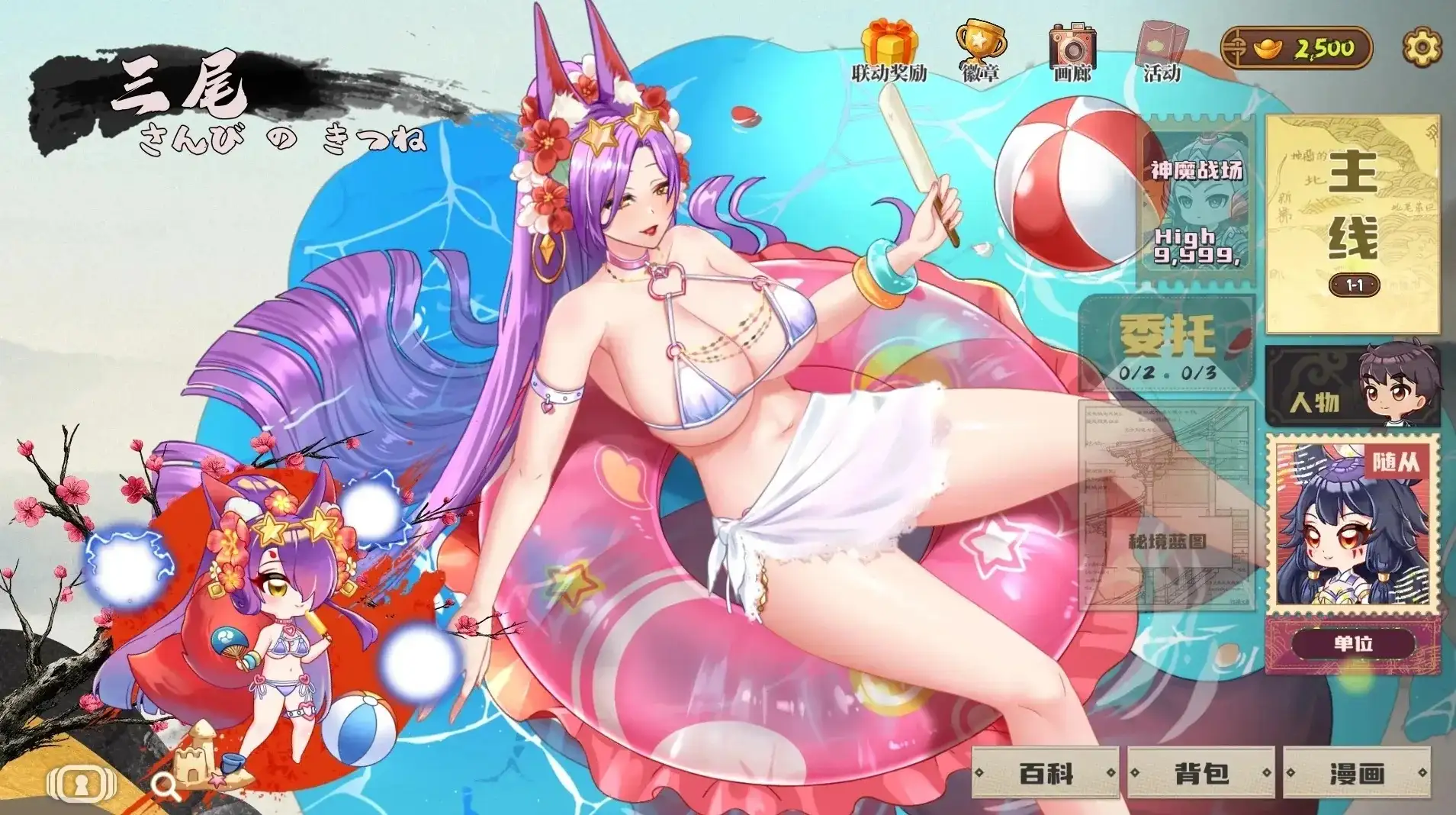 f7060c75-50a1-4a0a-badc-7210a1694c91.png