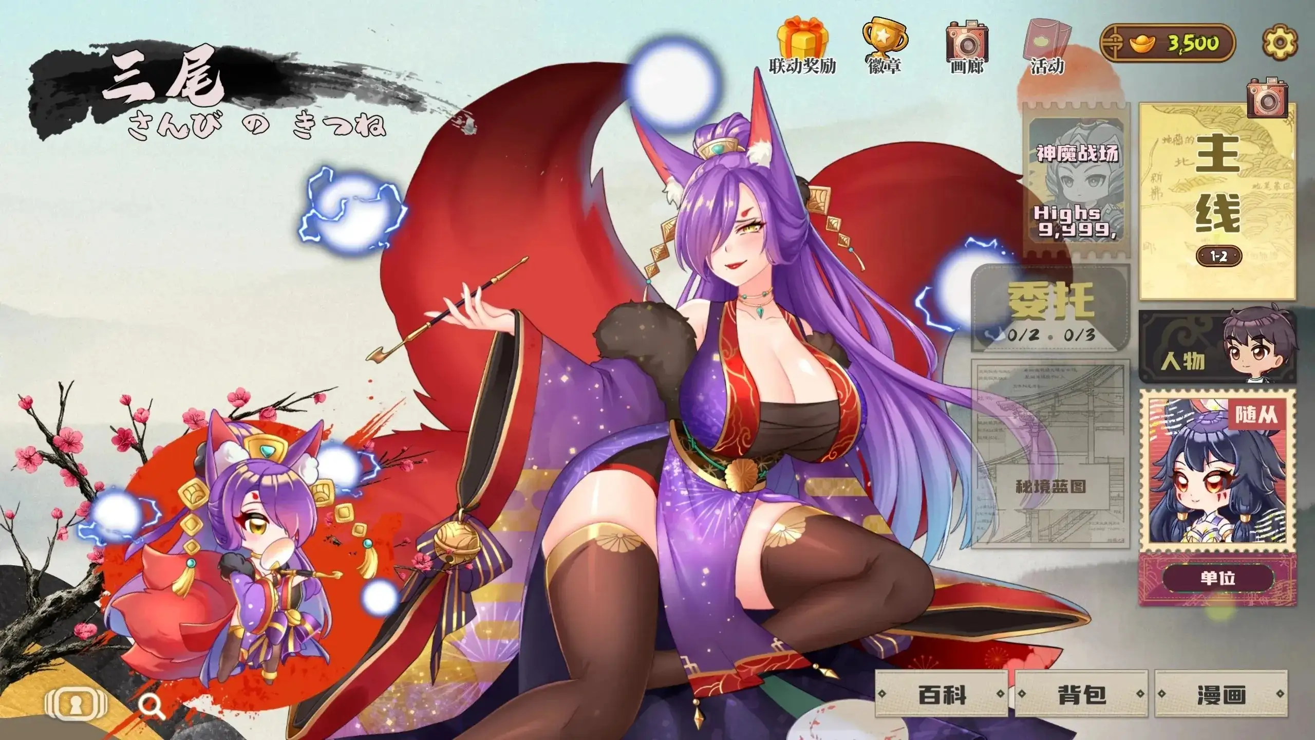 71f71c16-ae91-4c63-95f7-7b4ed773f436.png