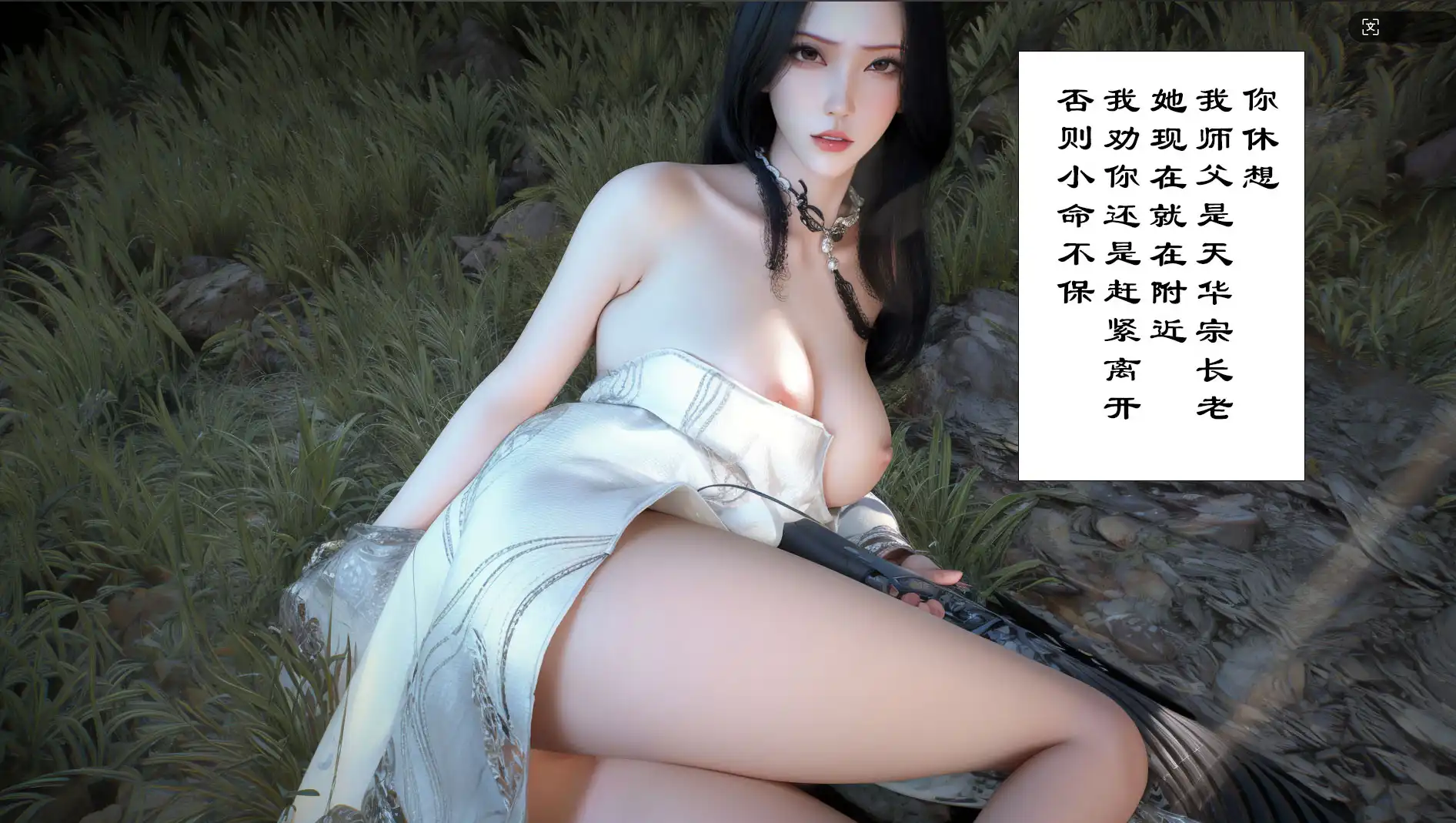 a99ec62d-f3a1-44d0-a391-2138a068bf32.png