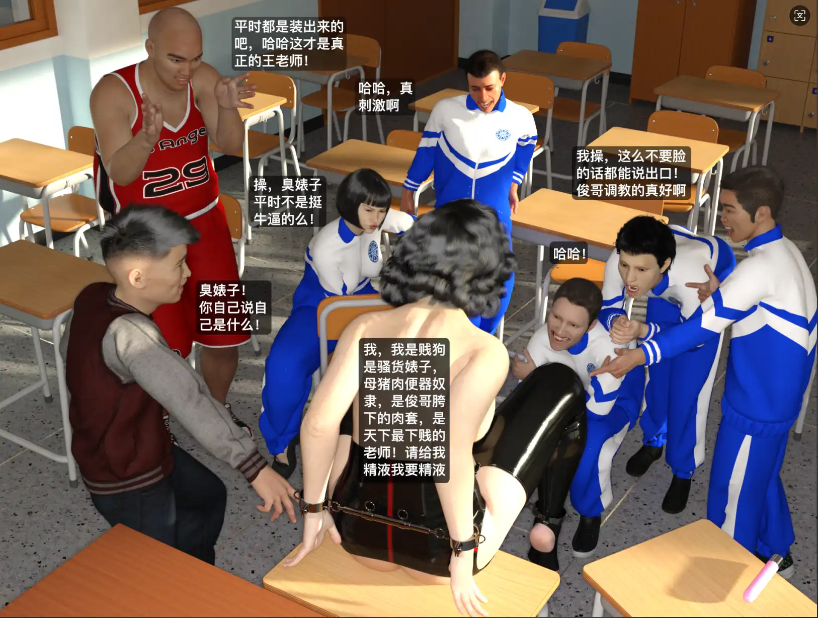 94243499-7618-49e5-81e0-875b6379a88d.png