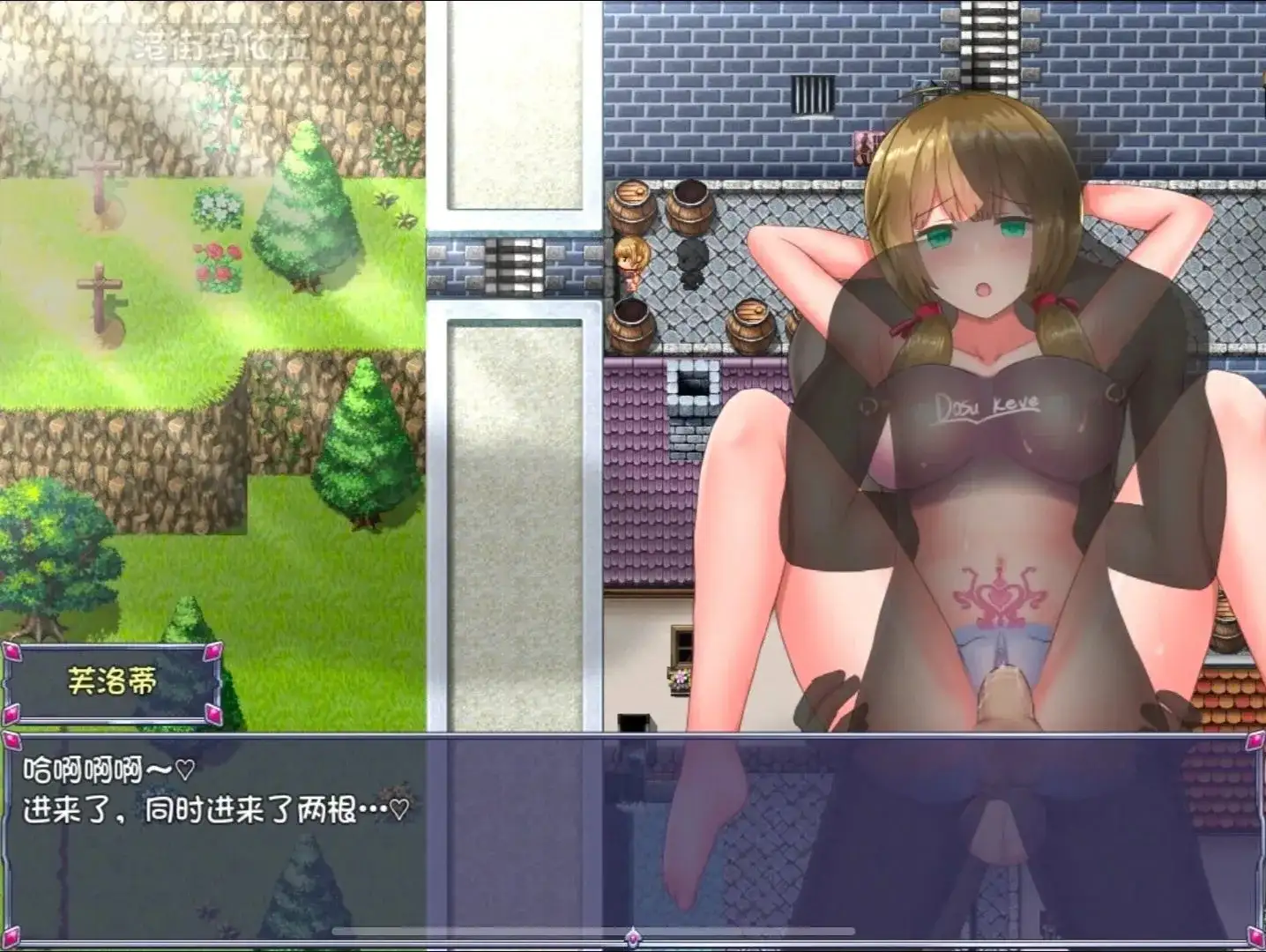 6bbbe254-7979-4985-8d2d-5f027d90f9fc.png