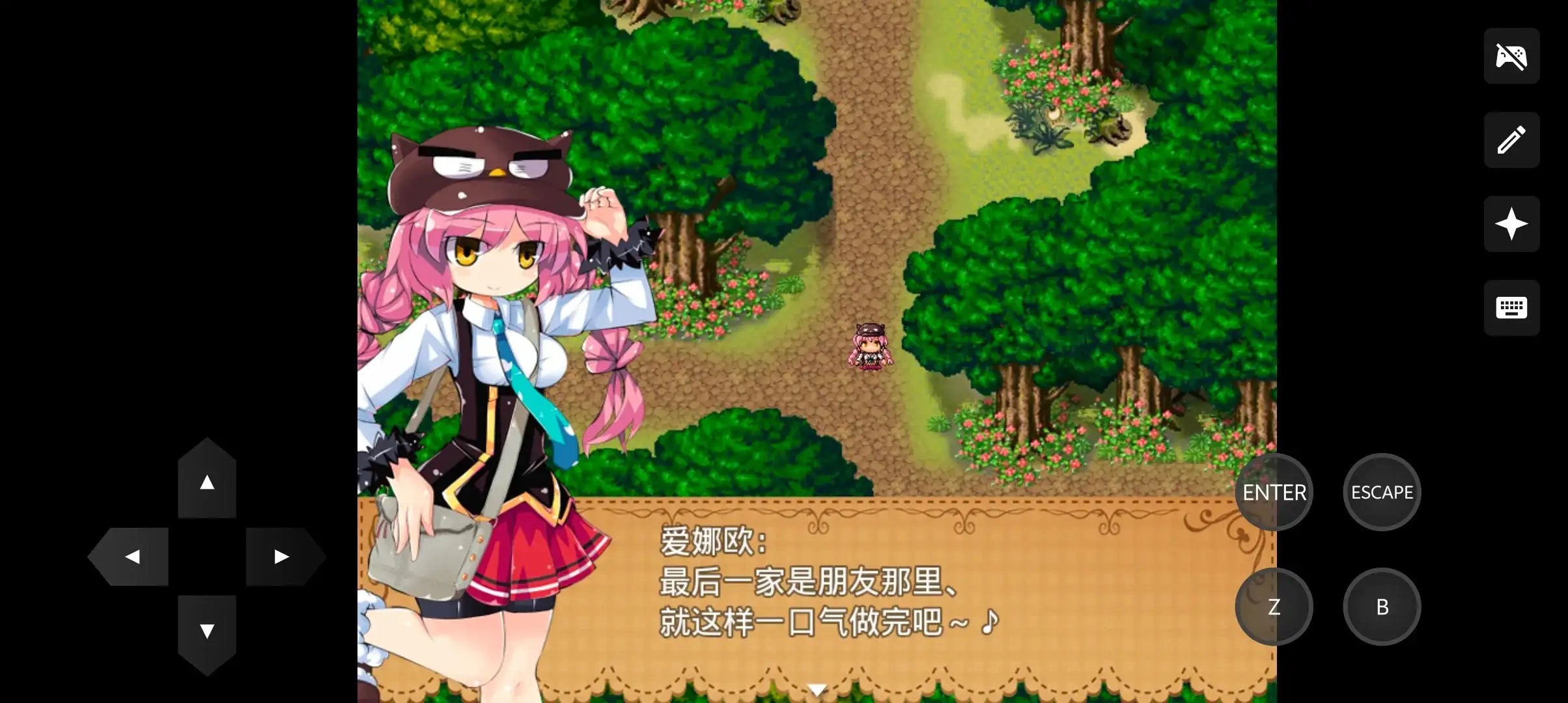 7dce5f03-7289-4640-878a-cc7f07c34f7e.png