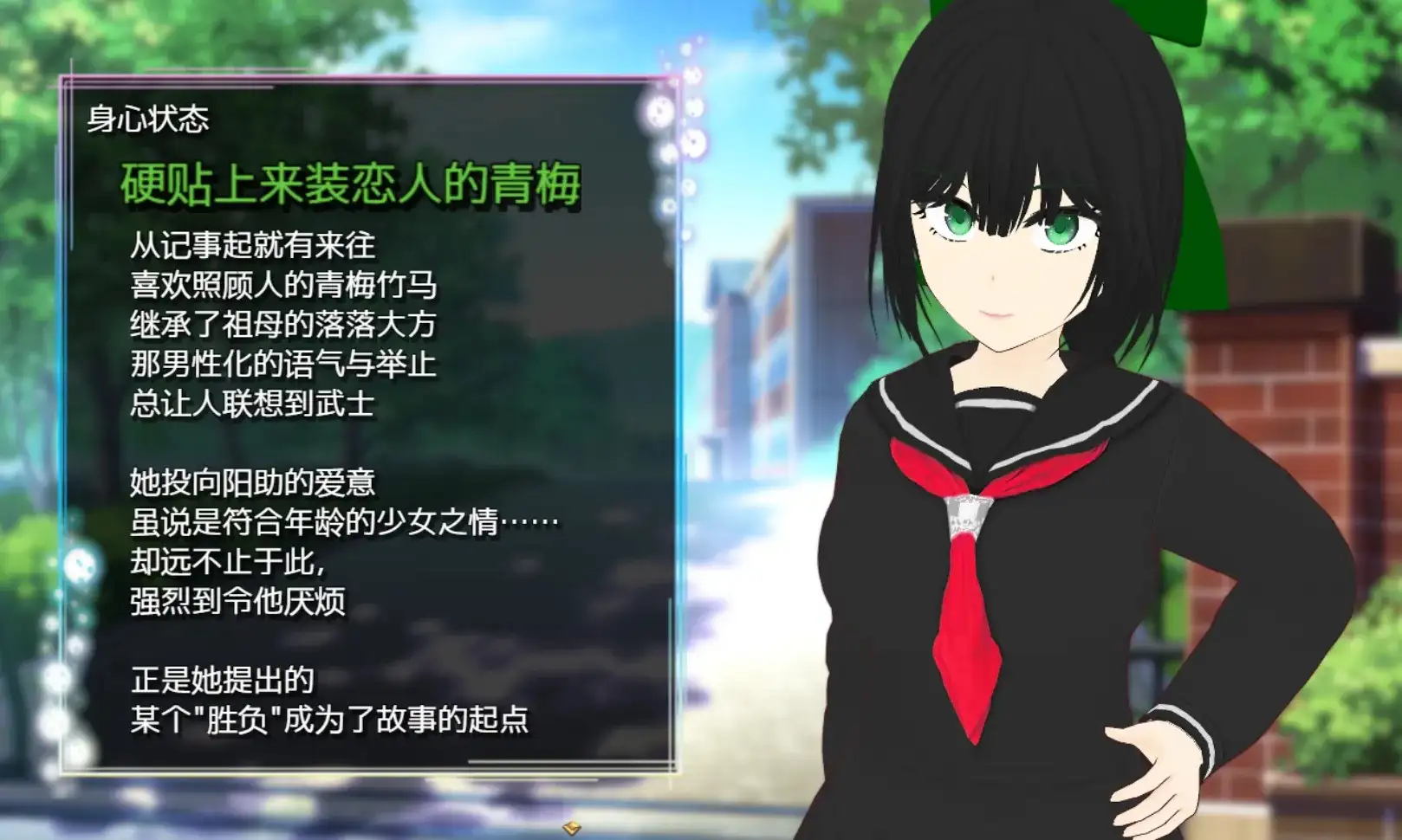 86eb0f16-5c97-4c29-a731-7df536cc484c.png