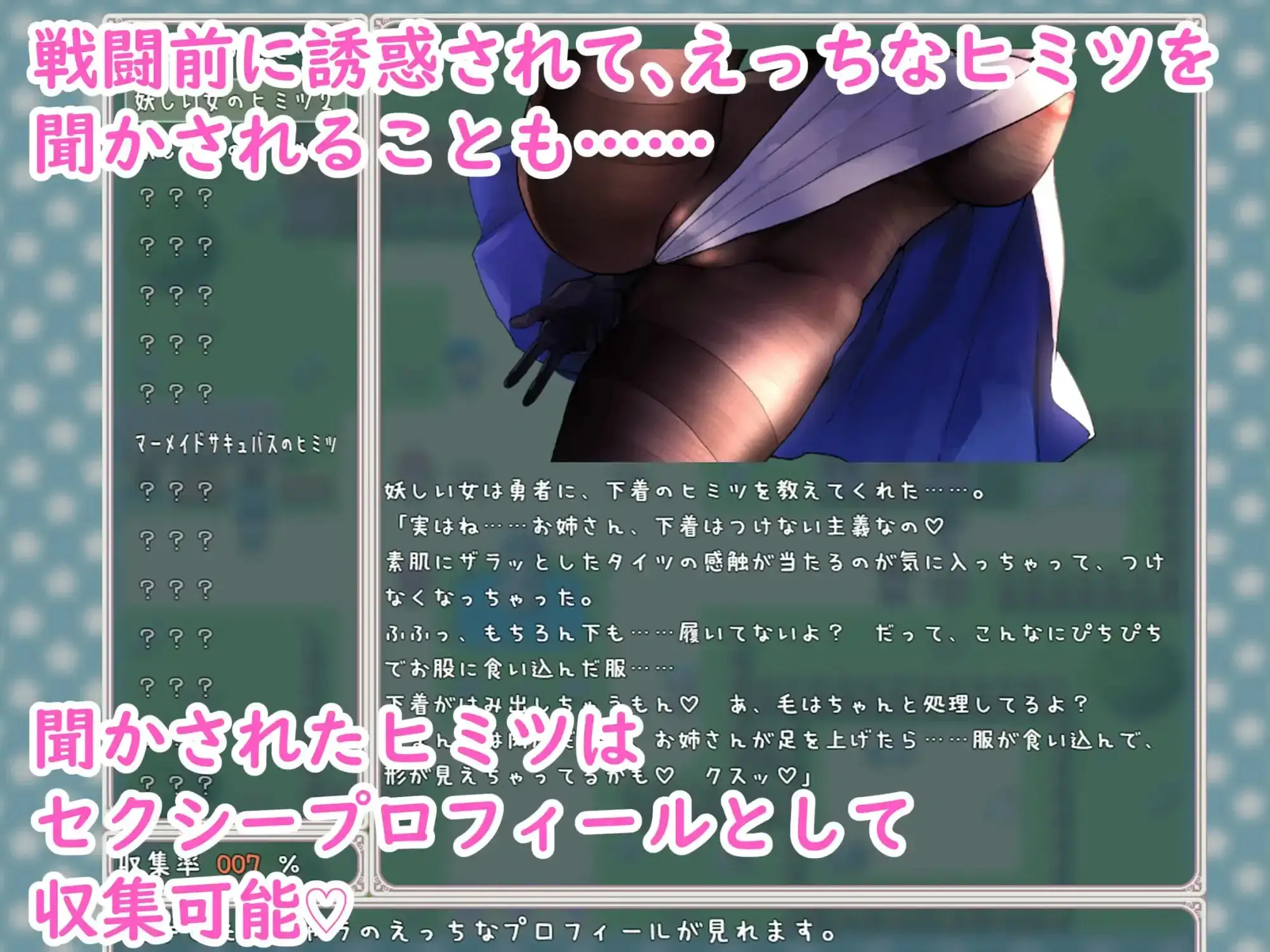 93c88d2d-9e09-423e-af8f-bc8e0efeab8f.png