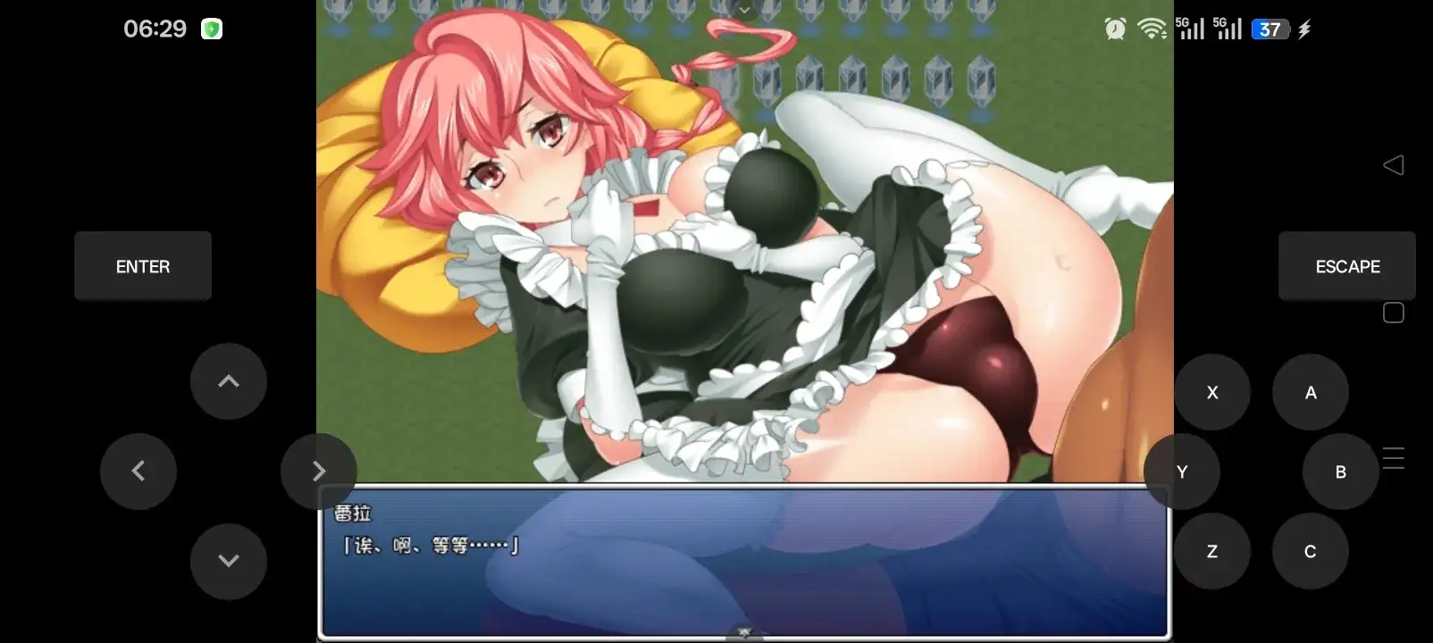00287339-67cd-4608-b3d6-aefb32f3ac65.png