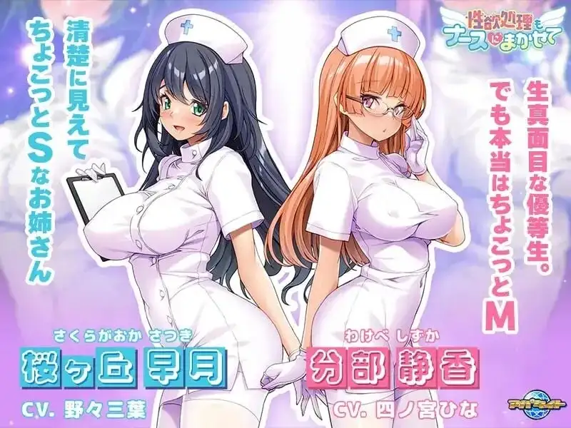 b0e146a5-a421-45ee-9d4f-023f626a4478.png