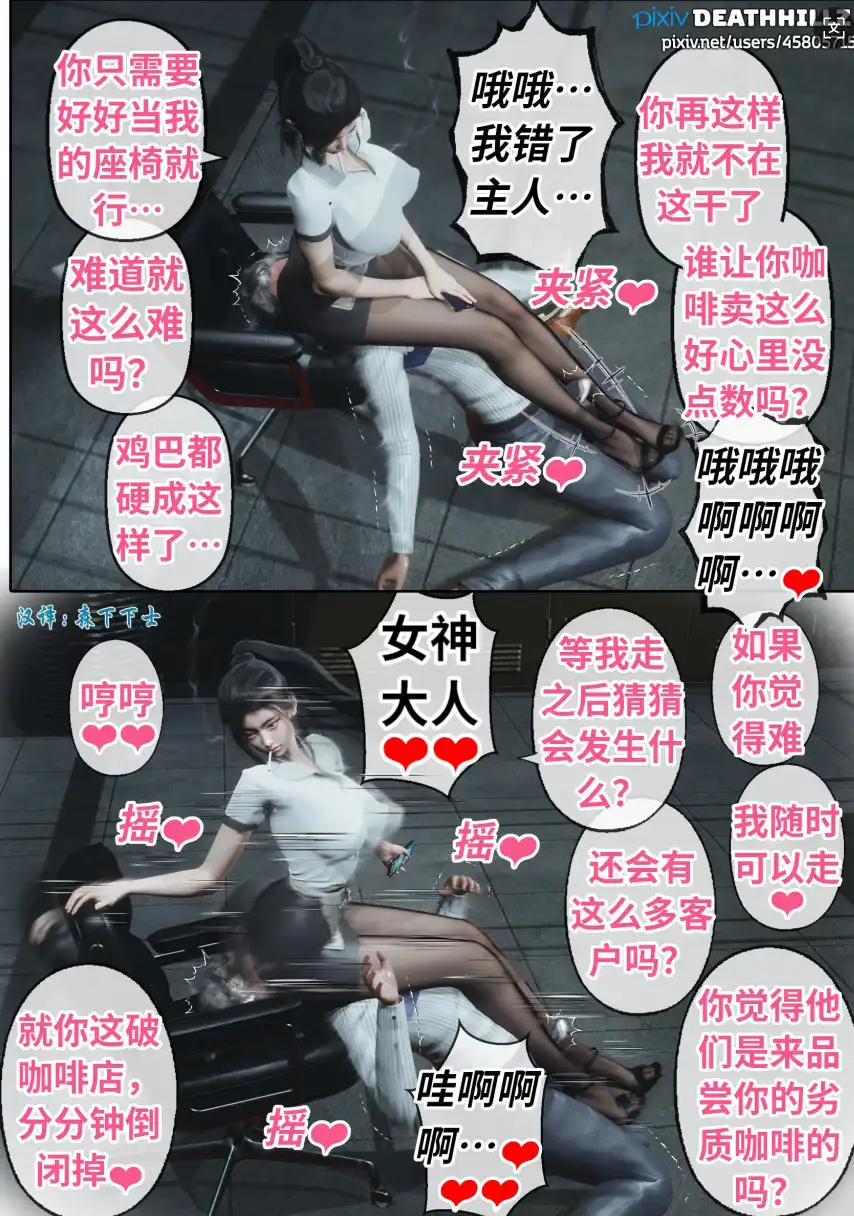 e22abf17-6496-4e2c-82b1-154d5b215ce0.png