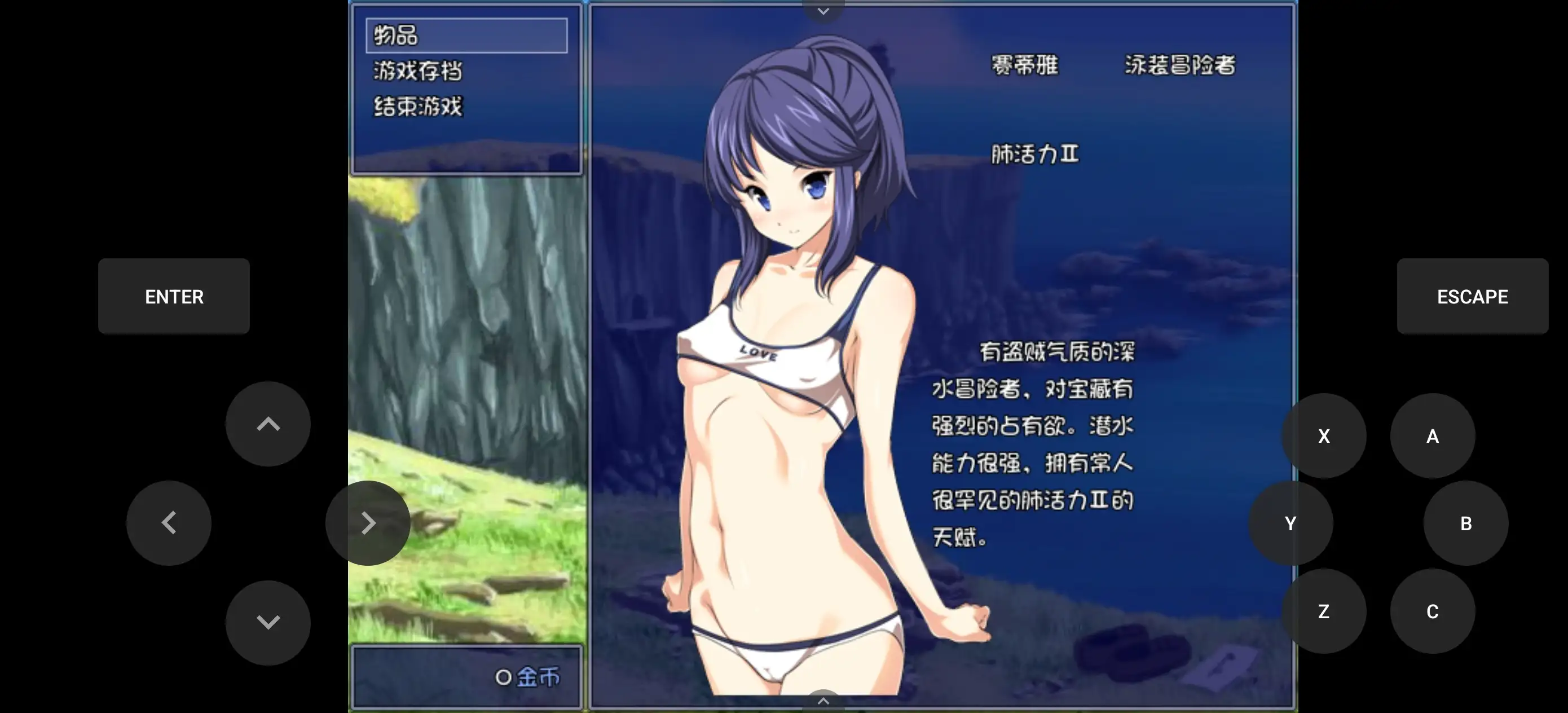 1ee75510-8e87-47d8-a769-8477c67a6023.png