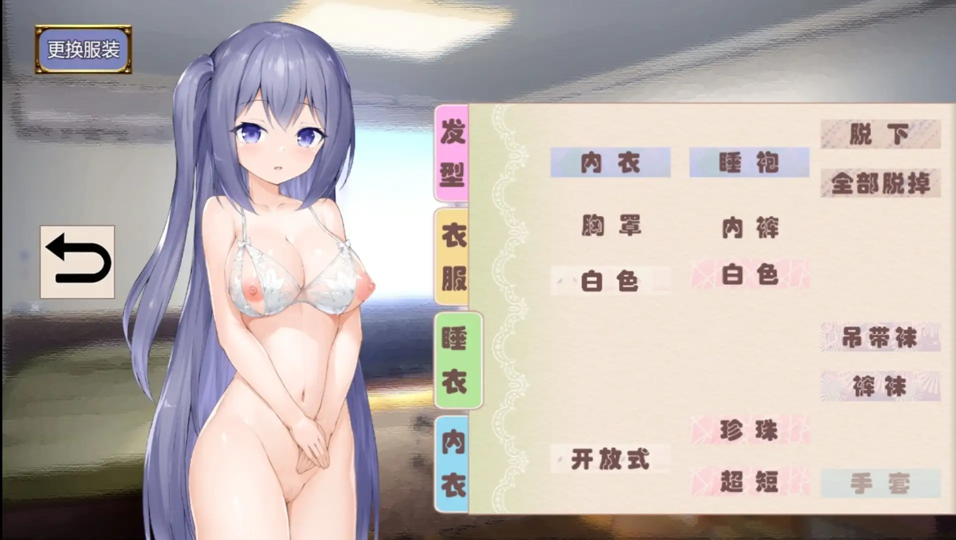 41ad8988-8b6e-4291-8d0c-d6a941ccc8fb.png